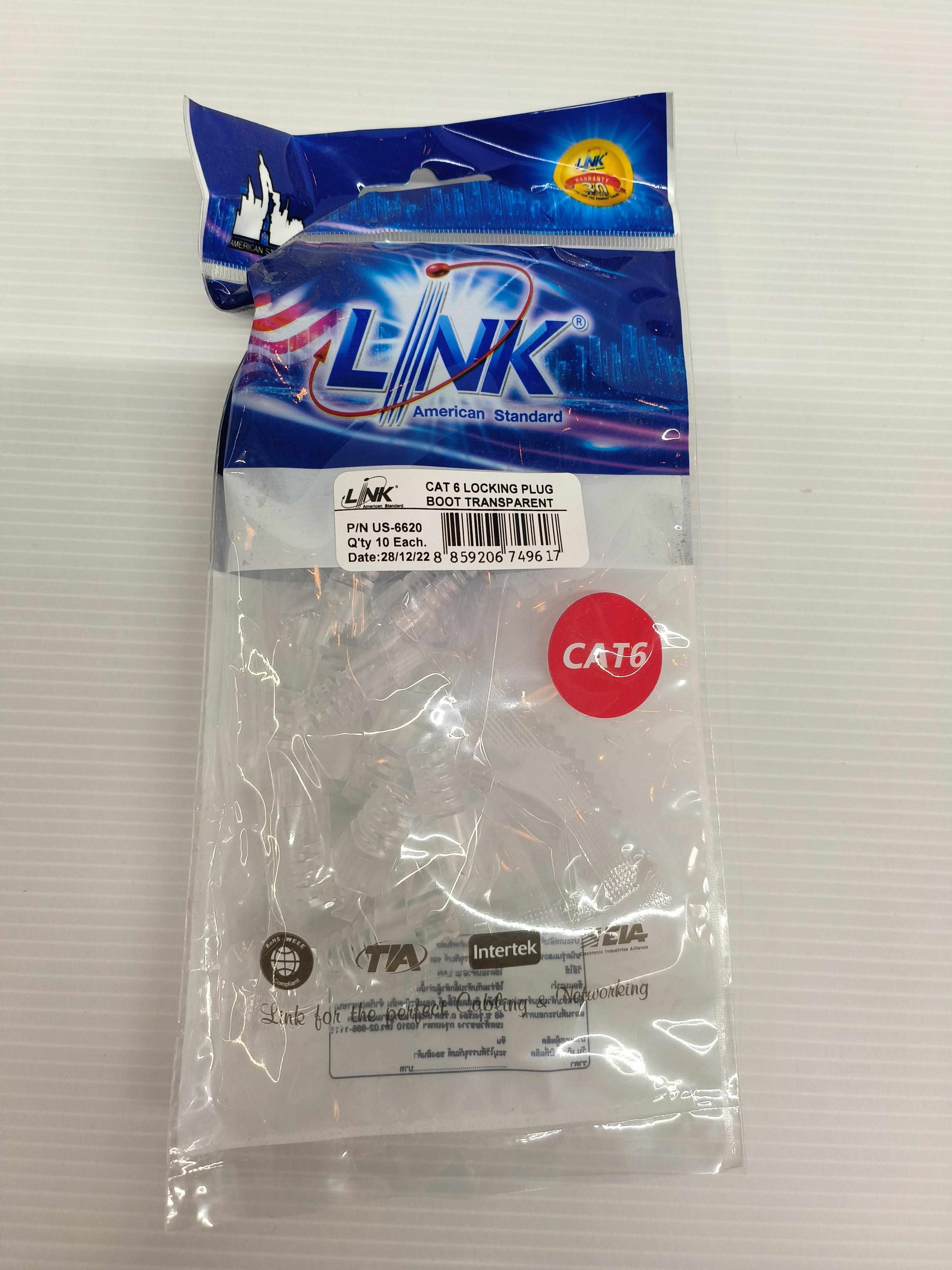 LINK บูทเข้าหัวแบบล็อค CAT6 สีใส US6620