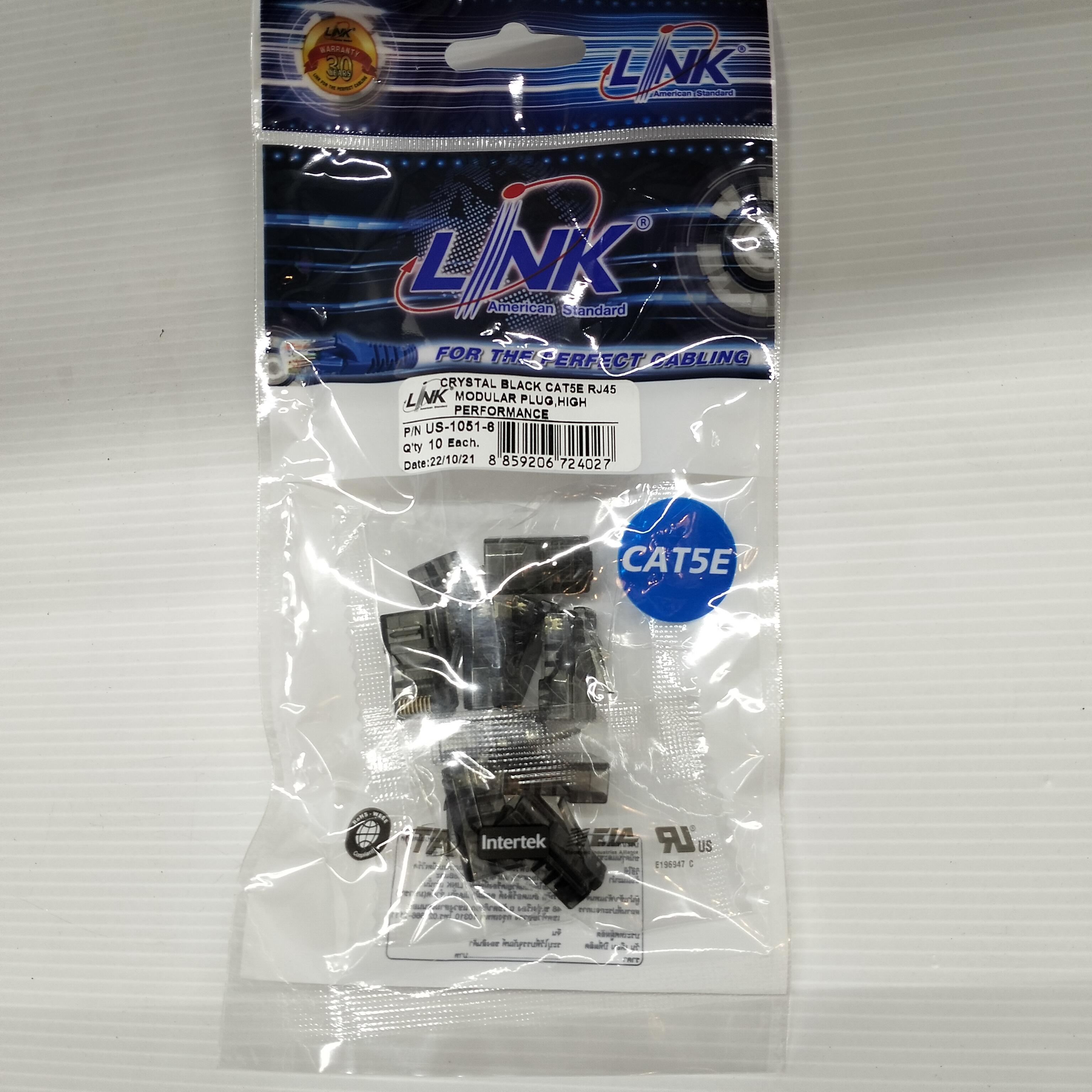 LINK หัวแลน RJ45 ตัวผู้ CAT5E ดำ US10516 LINK หัวแลน RJ45 ตัวผู้ CAT5E ดำ US10516 - ดำรงค์โฮมพลัส