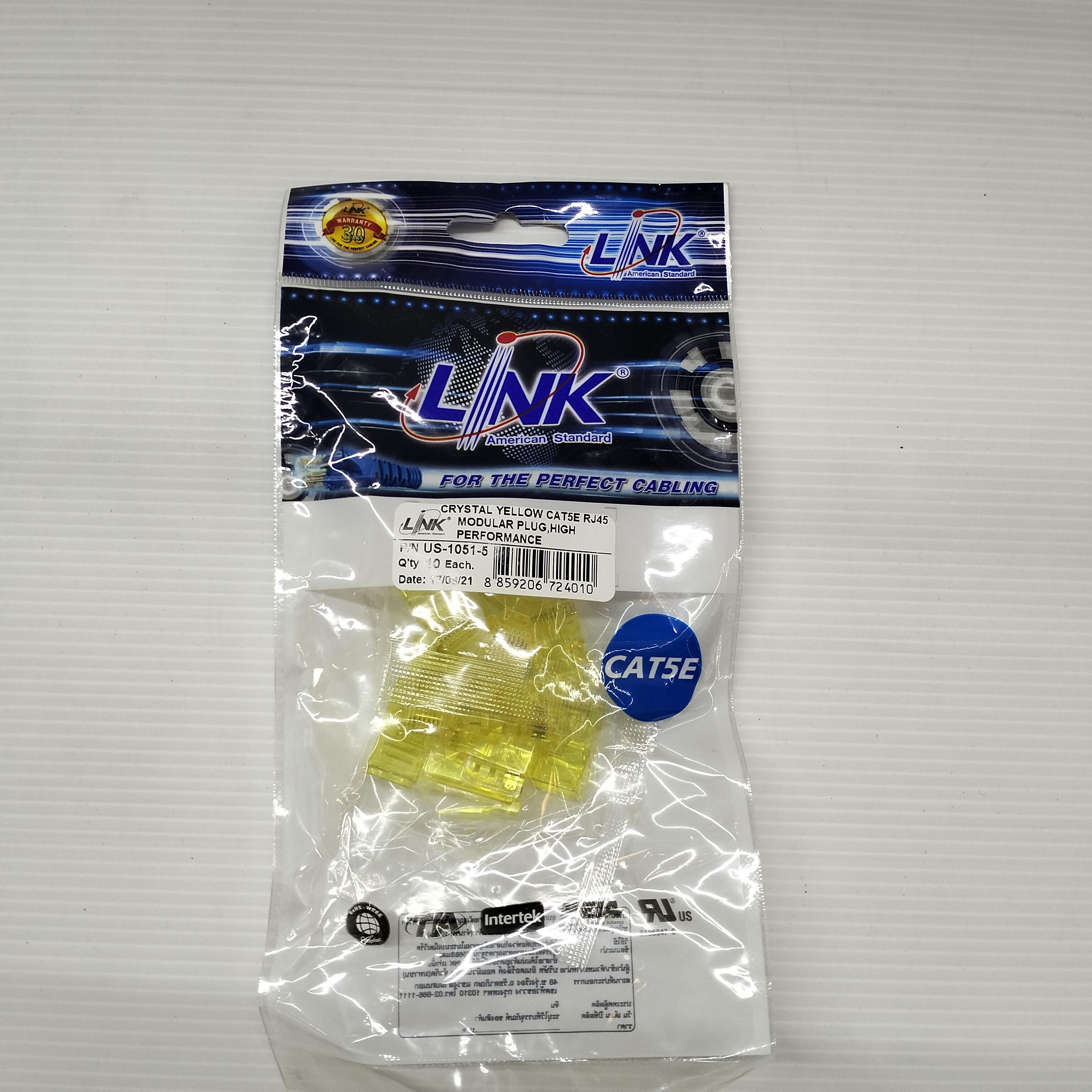 LINK หัวแลน RJ45 ตัวผู้ CAT5E เหลือง US10515