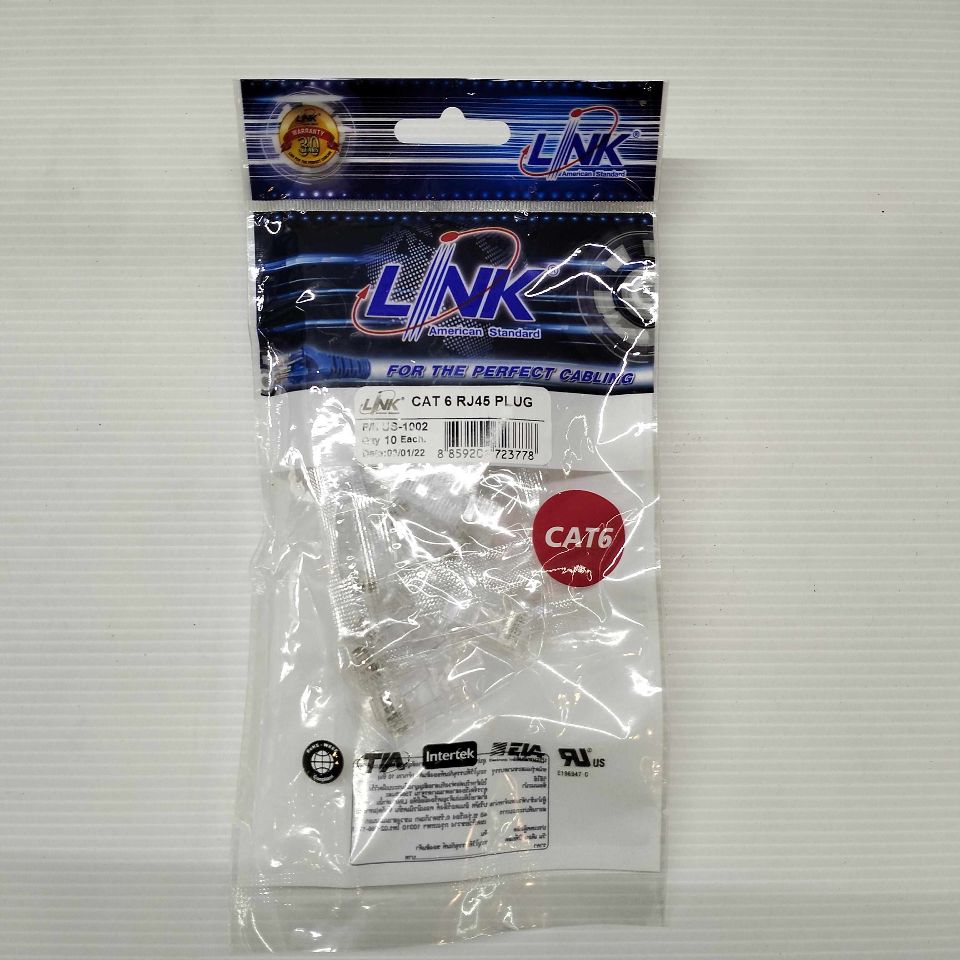 LINK หัวแลน RJ45 ตัวผู้ CAT6 US1002 LINK หัวแลน RJ45 ตัวผู้ CAT6 US1002 - ดำรงค์โฮมพลัส