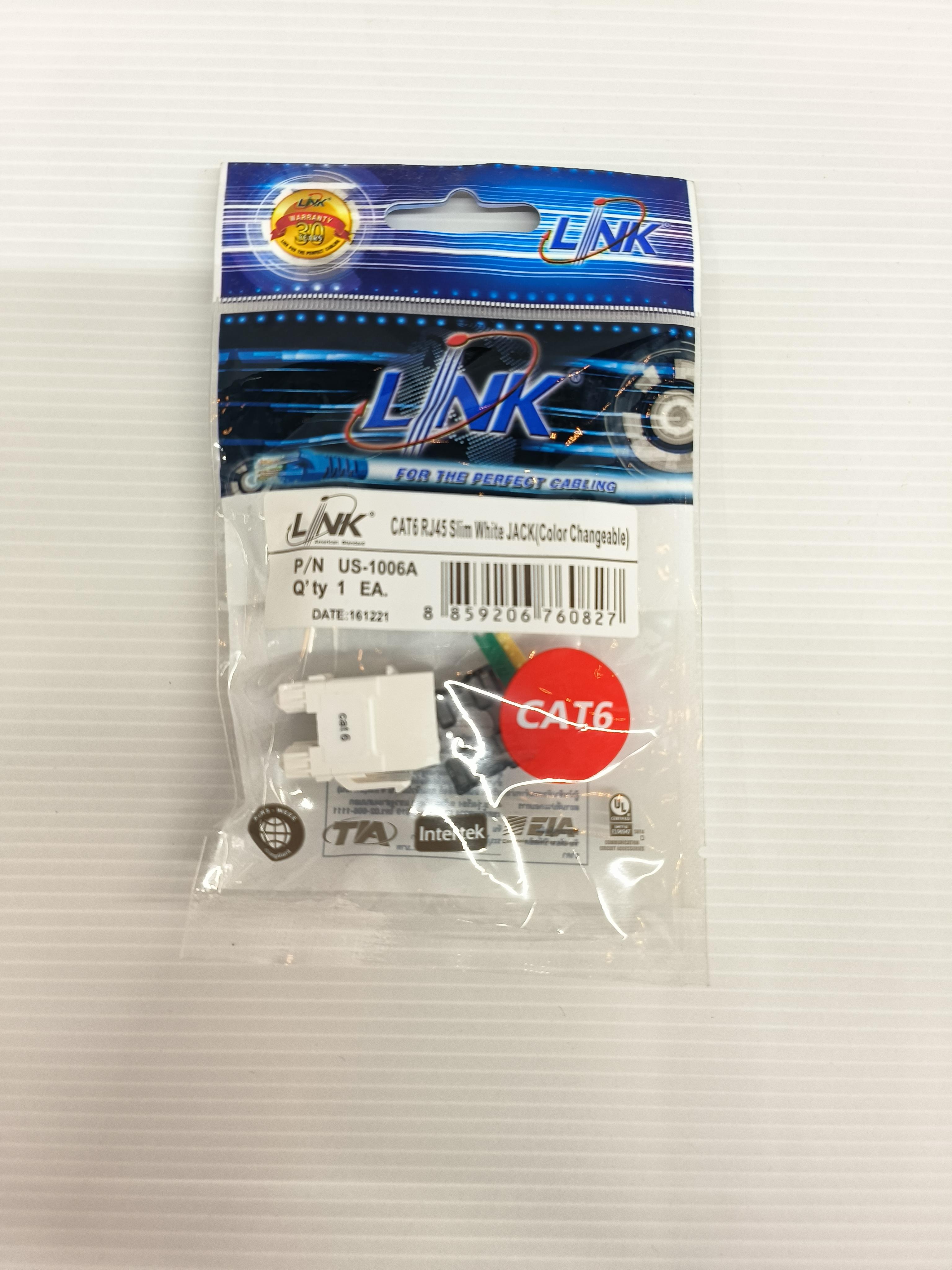 LINK หัวแลน RJ45 ตัวผู้ CAT6 ขาว US1006A