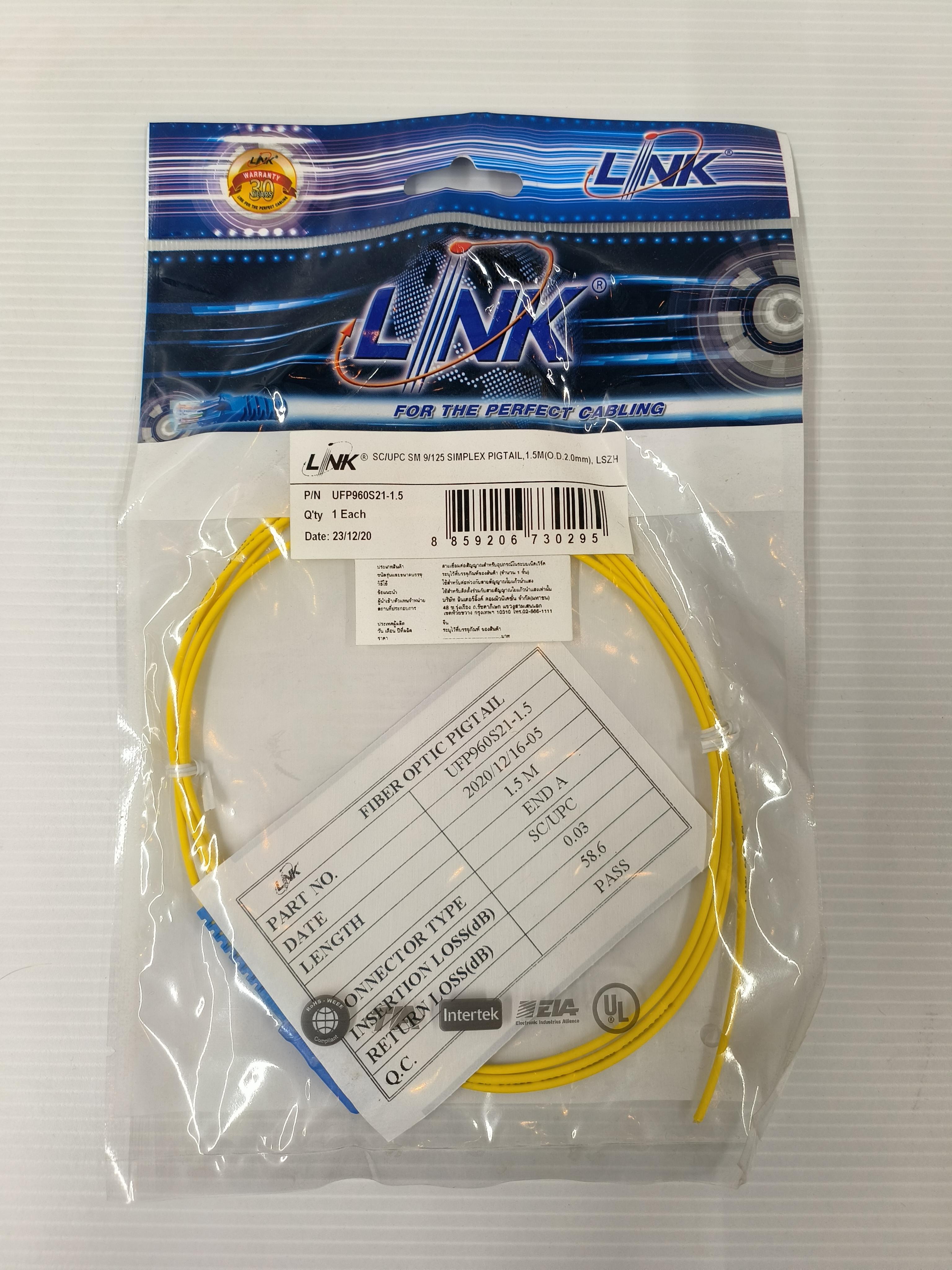 LINK SC/UPC SM PIGTAIL SIMPLEX(O.D.2.0mm) 1.5m. UFP960S2115