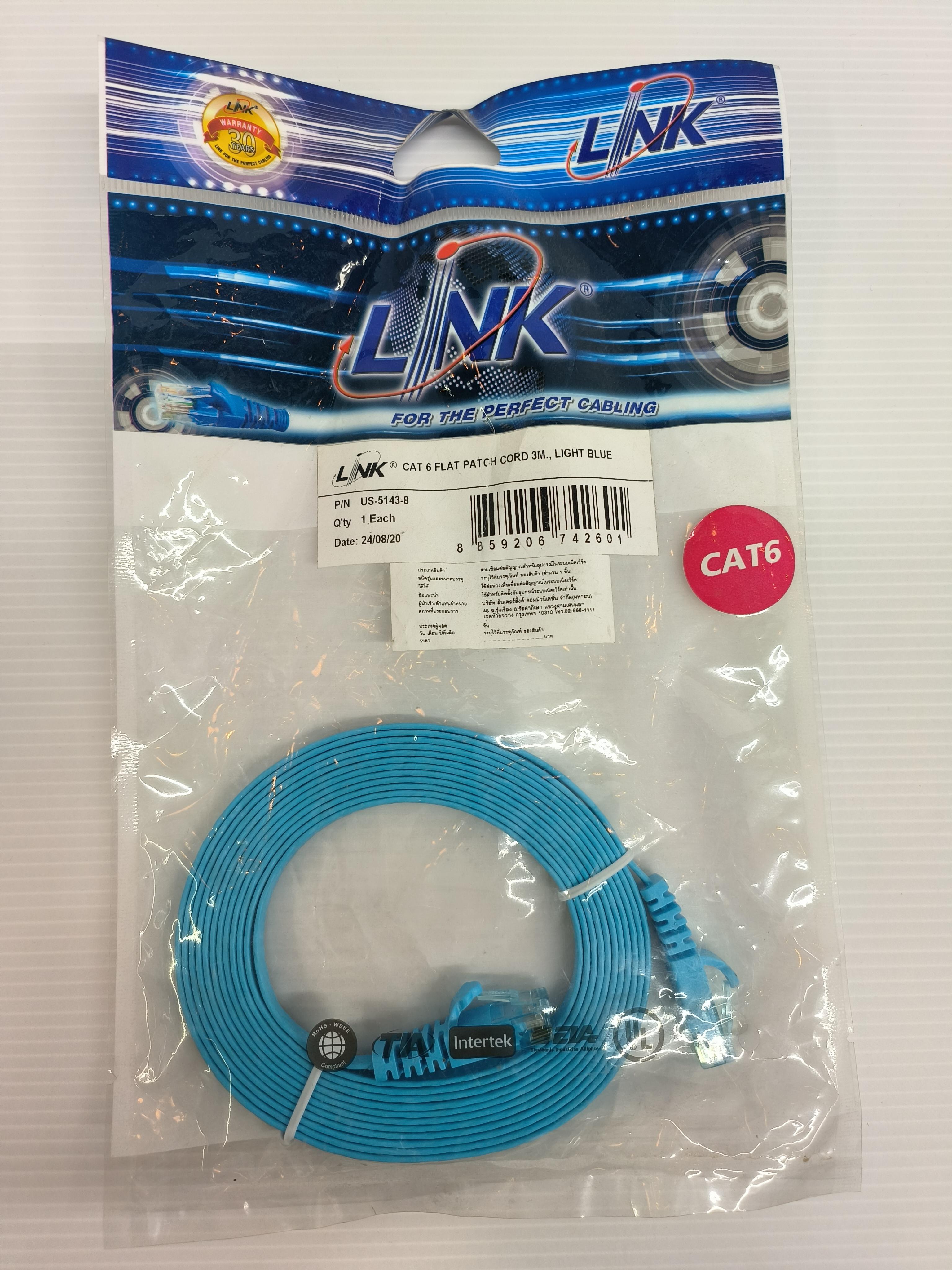 LINK สายแลนสำเร็จรูปยาว CAT6 สายแบน สีน้ำเงิน 3ม. US51438 LINK สายแลนสำเร็จรูปยาว CAT6 สายแบน สีน้ำเงิน 3ม. US51438 - ดำรงค์โฮมพลัส