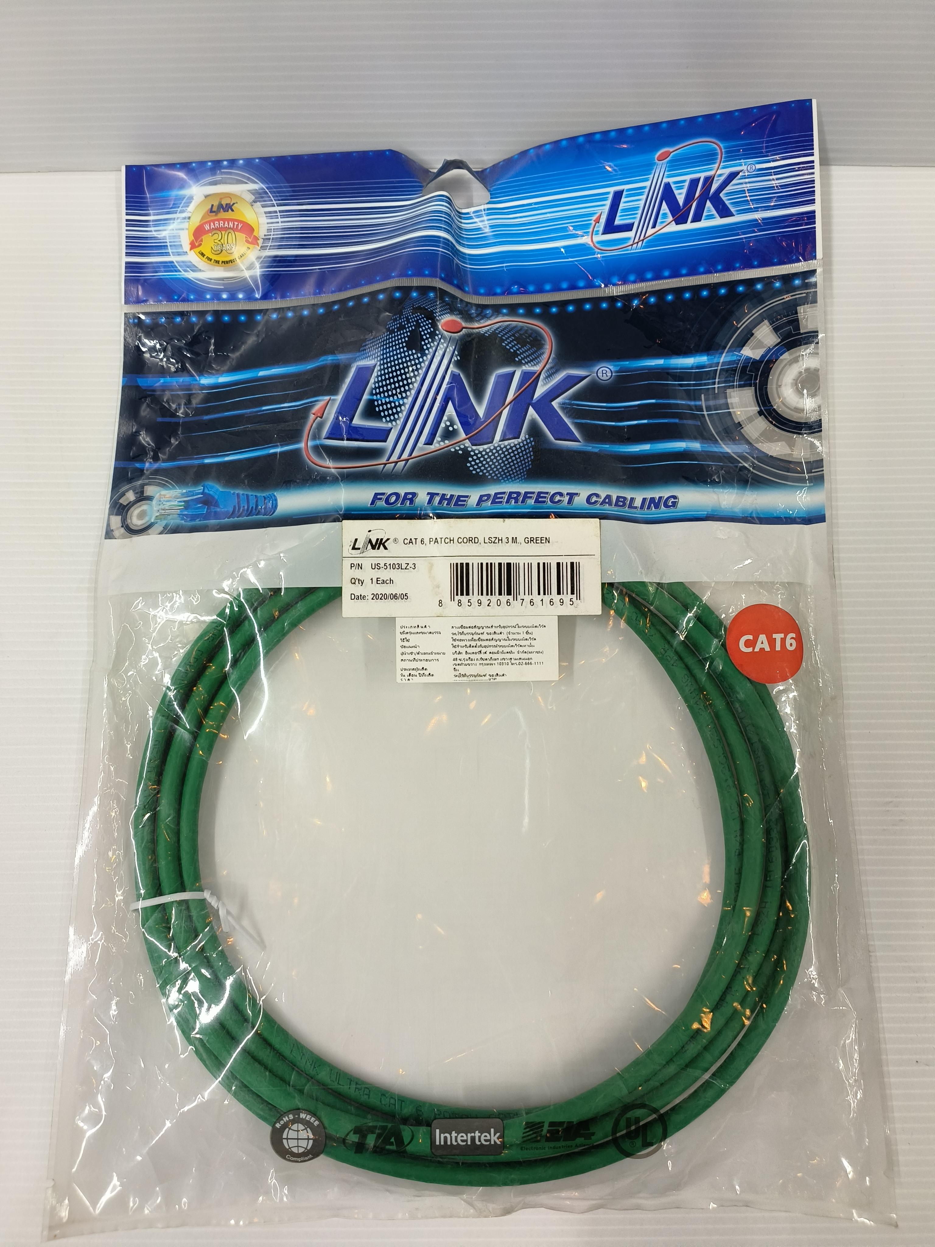LINK สายแลนสำเร็จรูปยาว CAT6 สีเขียว 3ม. US5103LZ3 LINK สายแลนสำเร็จรูปยาว CAT6 สีเขียว 3ม. US5103LZ3 - ดำรงค์โฮมพลัส