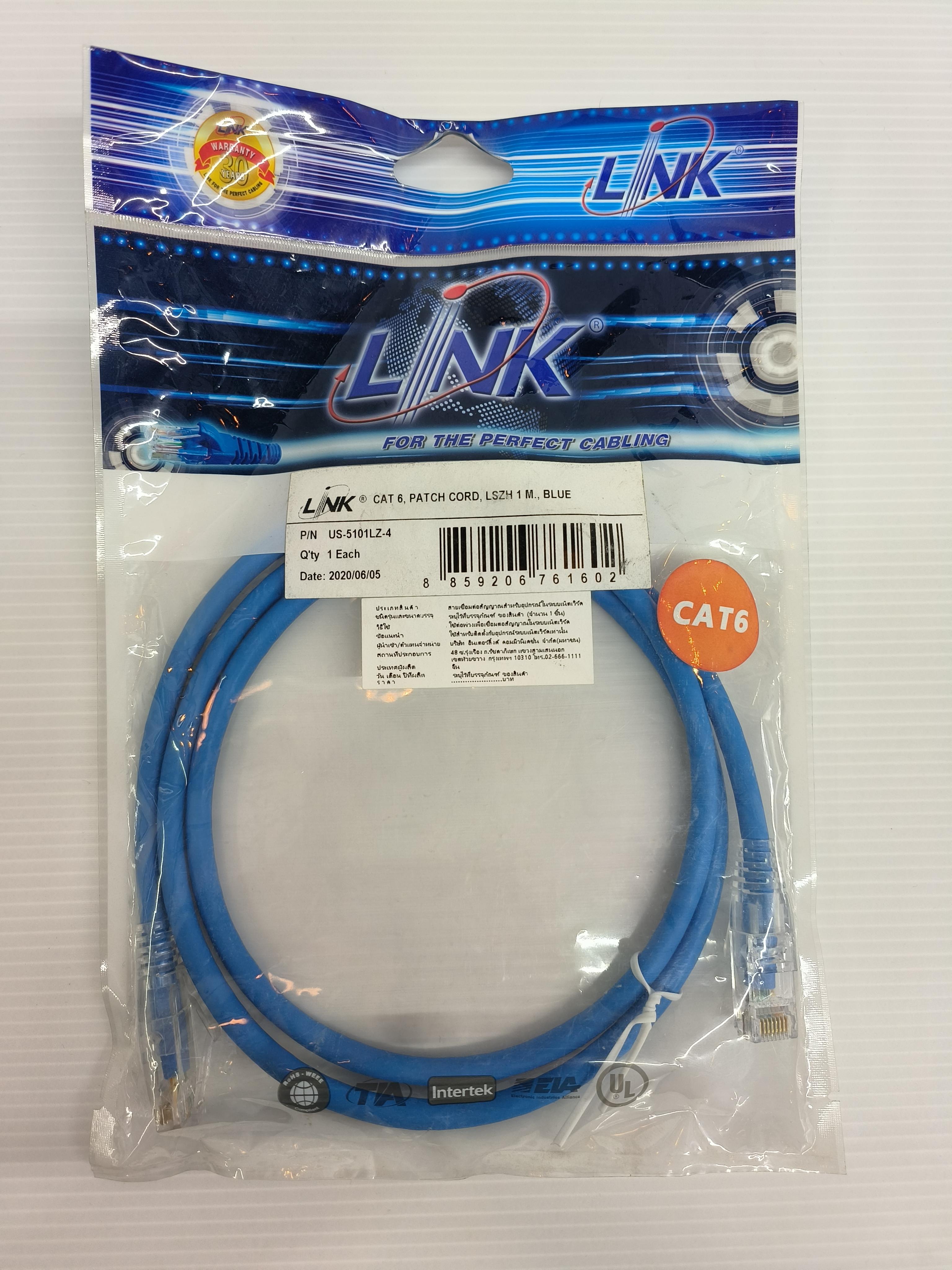 LINK สายแลนสำเร็จรูปยาว CAT6 สีน้ำเงิน 1ม. US5101LZ4 LINK สายแลนสำเร็จรูปยาว CAT6 สีน้ำเงิน 1ม. US5101LZ4 - ดำรงค์โฮมพลัส