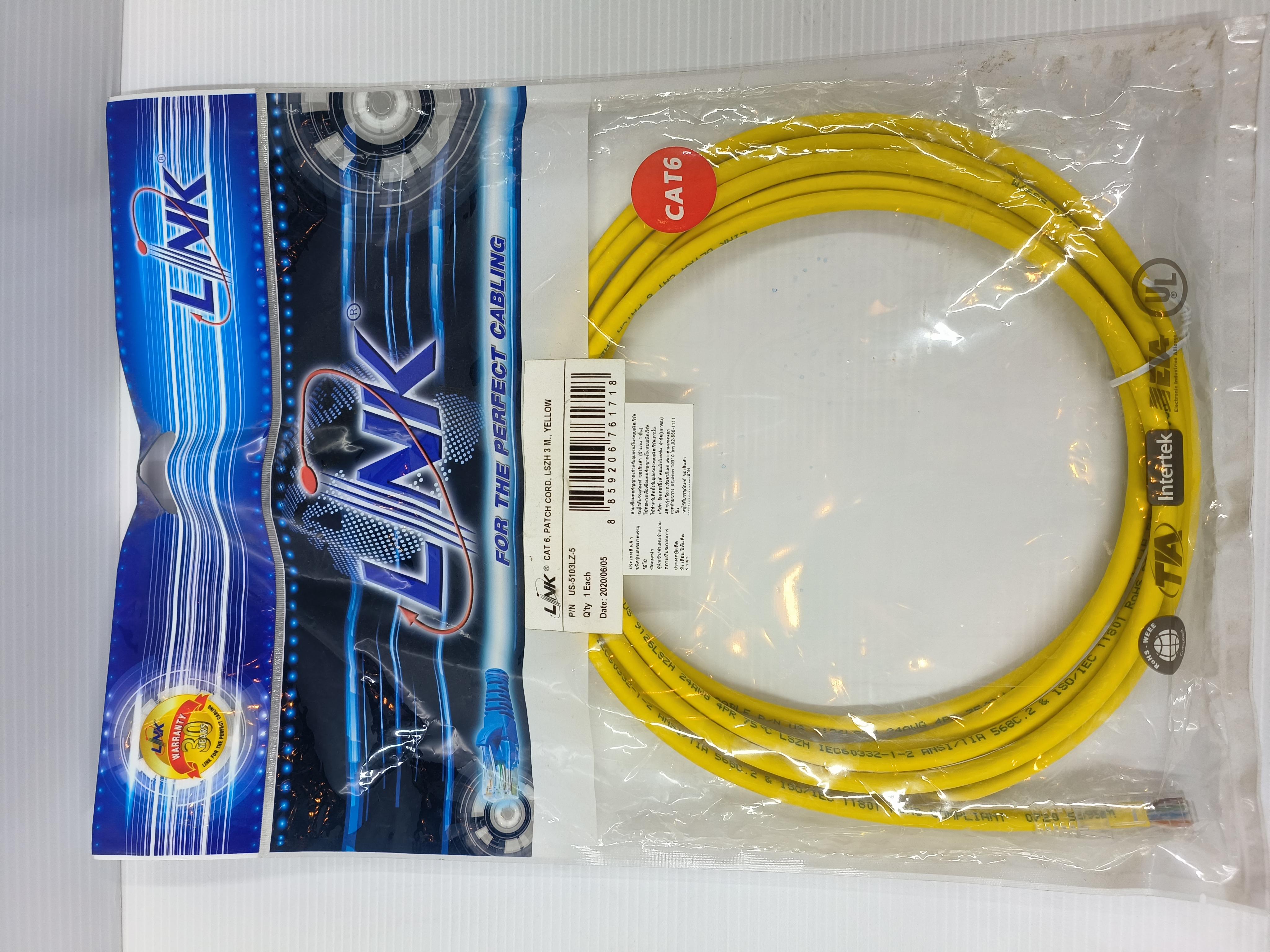 LINK สายแลนสำเร็จรูปยาว CAT6 สีเหลือง 3ม. US5103LZ5 LINK สายแลนสำเร็จรูปยาว CAT6 สีเหลือง 3ม. US5103LZ5 - ดำรงค์โฮมพลัส