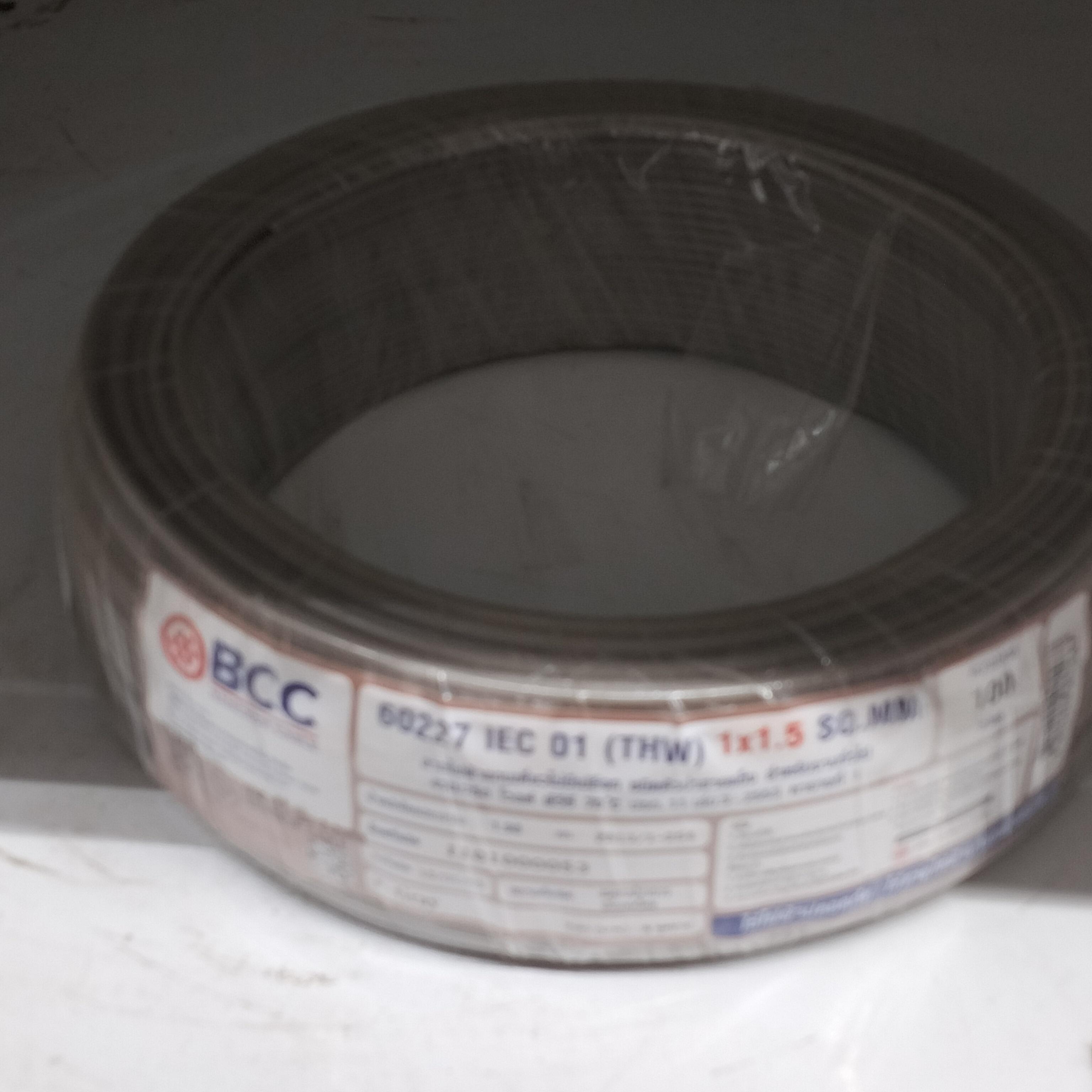 BCC สายไฟ THW 1*1.5 100เมตร เทา (5/แพ็ค)