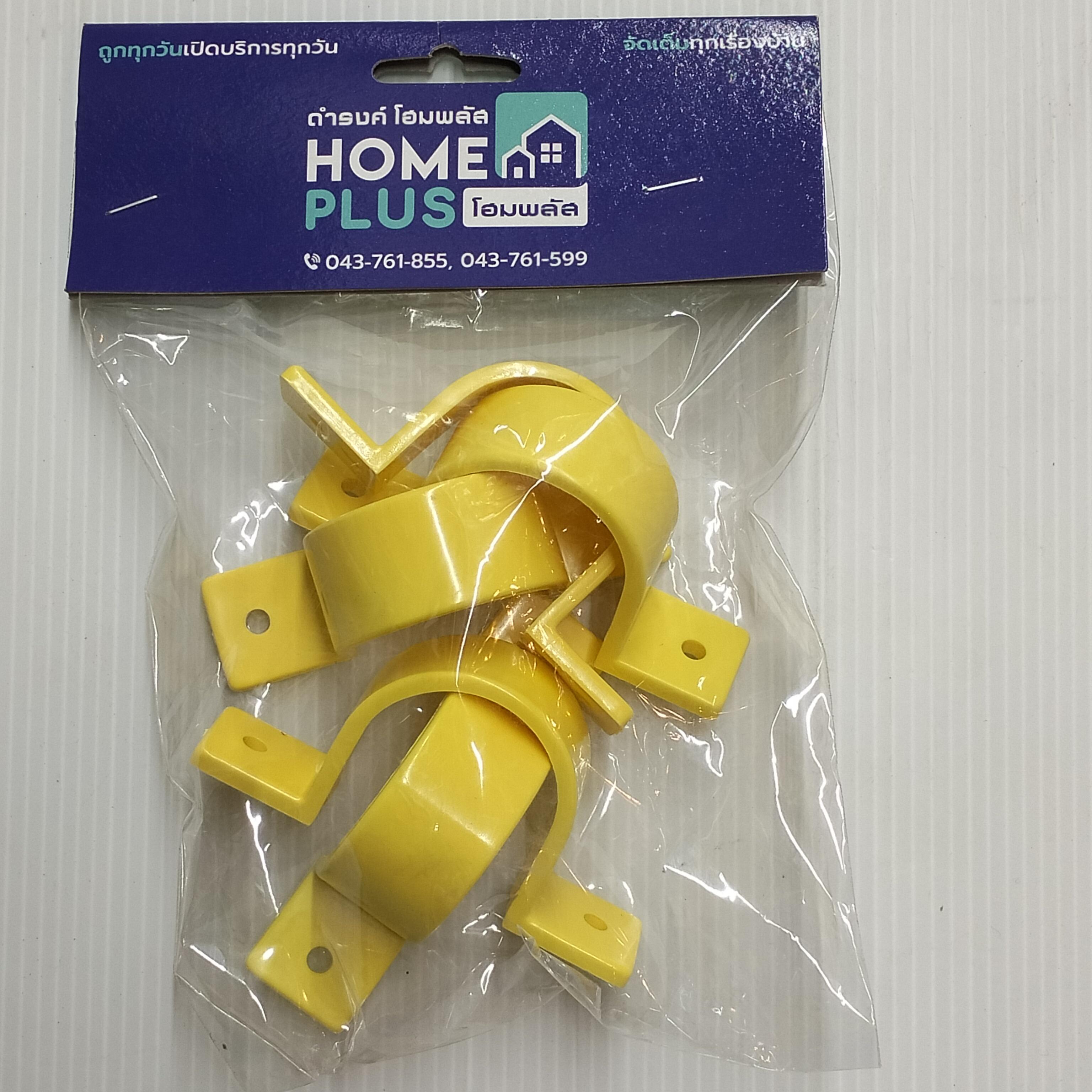 NANO กิ๊ปจับท่อ-ร้อยสาย NNSC25Y (1) เหลือง(แพค5ตัว) แบรนด์ NANO - ระบบไฟฟ้าและระบบน้ำ ราคา 25 บาท