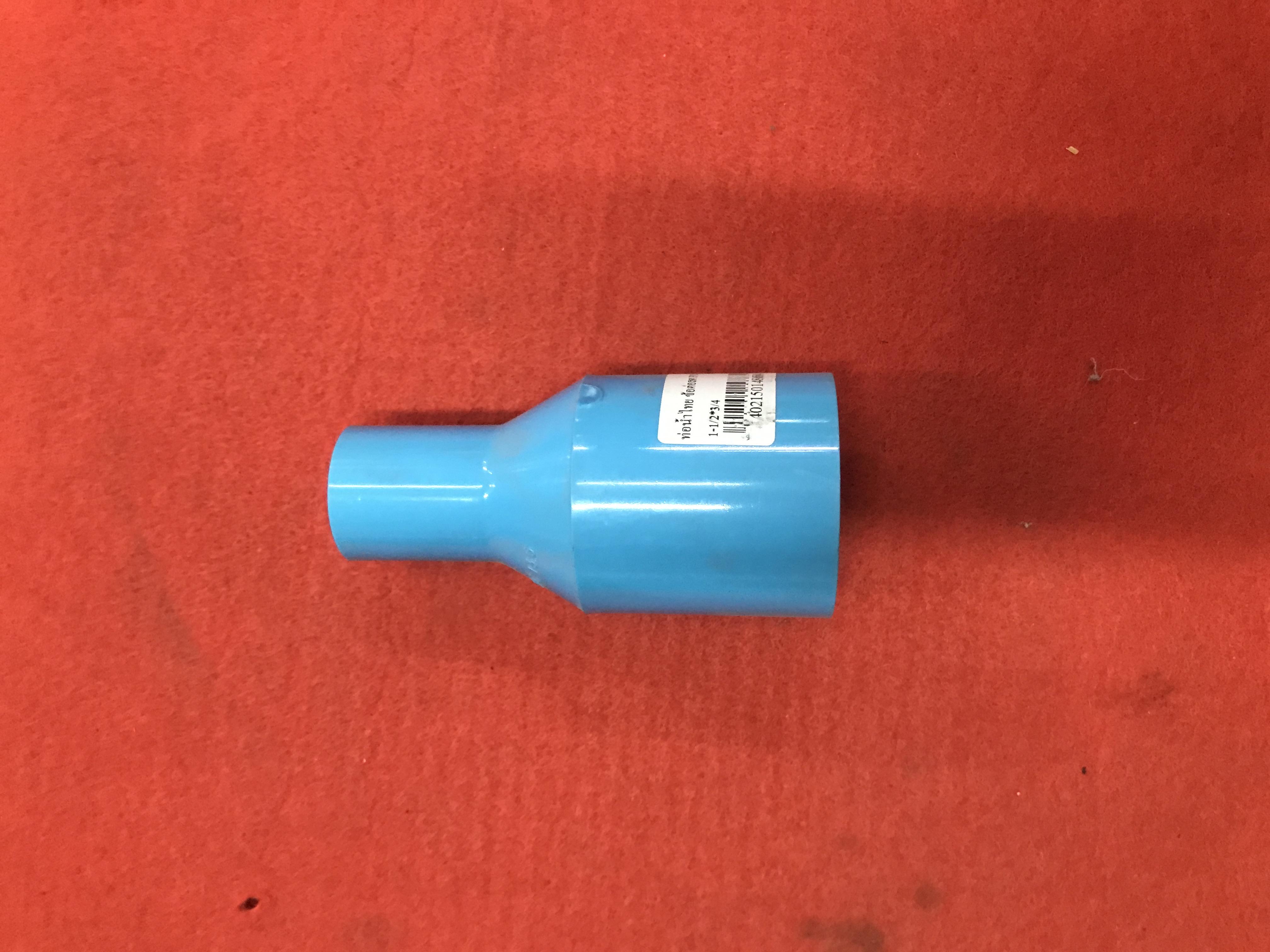 ท่อน้ำไทย ข้อต่อลด PVC 1-1/2*3/4 ท่อน้ำไทย ข้อต่อลด PVC 1-1/2*3/4 - ดำรงค์โฮมพลัส