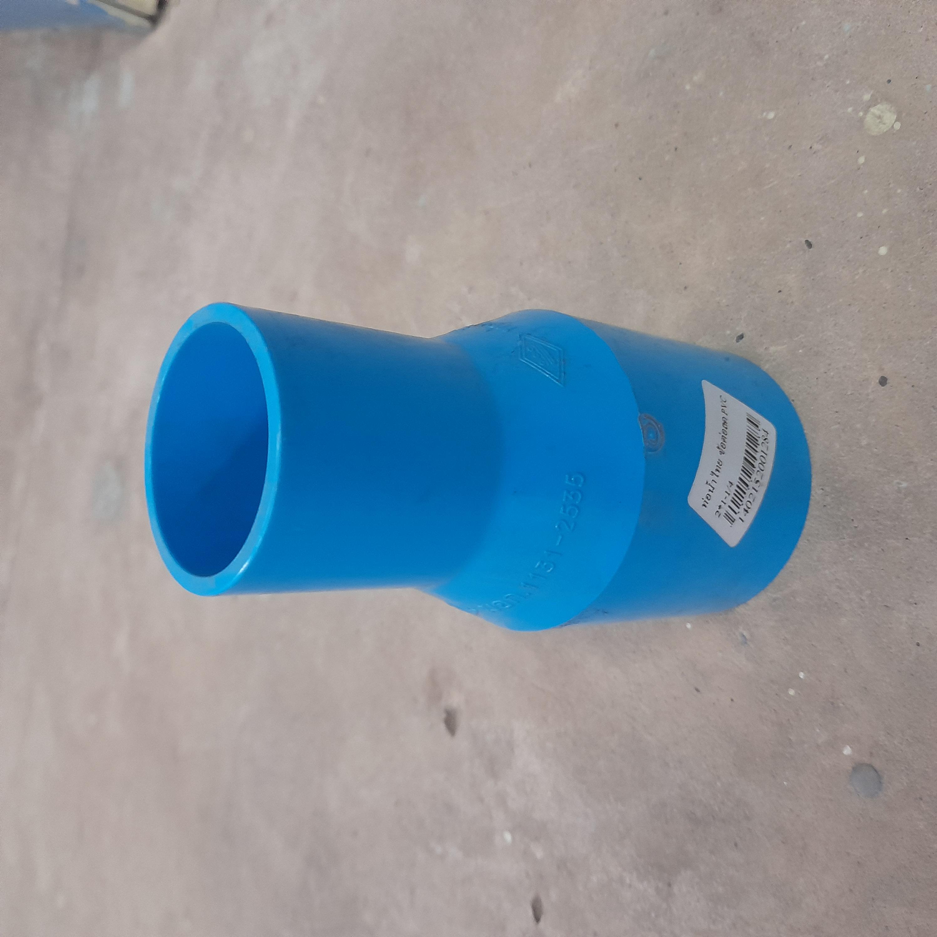 ท่อน้ำไทย ข้อต่อลด PVC 2*1-1/4 ท่อน้ำไทย ข้อต่อลด PVC 2*1-1/4 - ดำรงค์โฮมพลัส