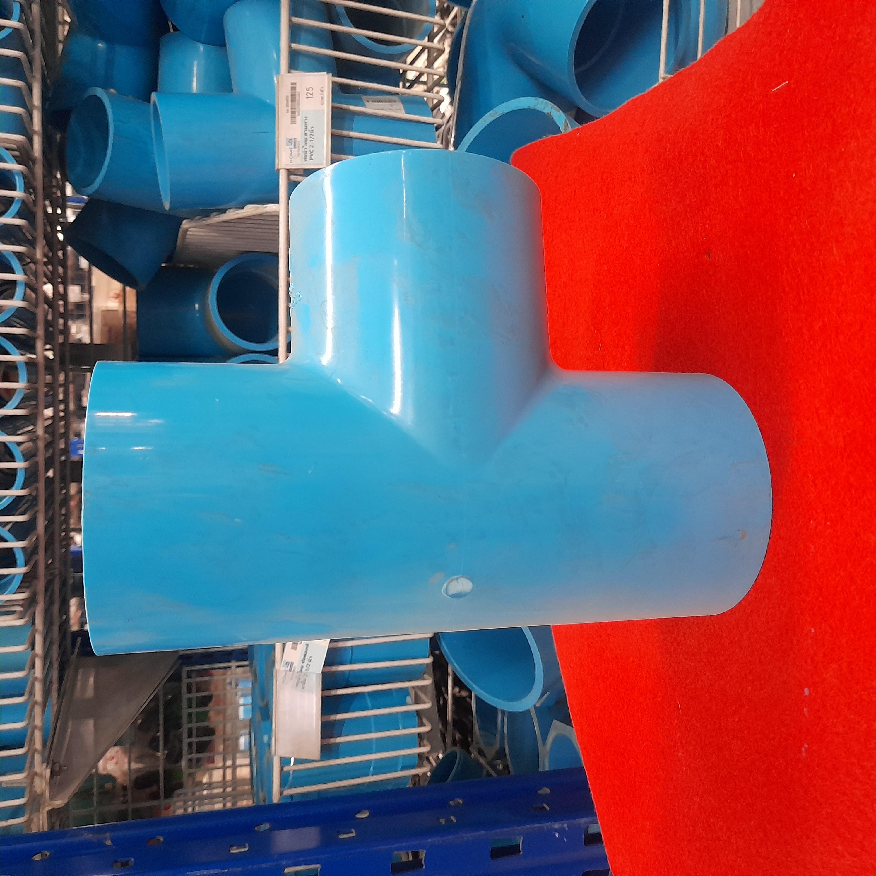 ท่อน้ำไทย สามทาง PVC 3นิ้ว ท่อน้ำไทย สามทาง PVC 3นิ้ว - ดำรงค์โฮมพลัส