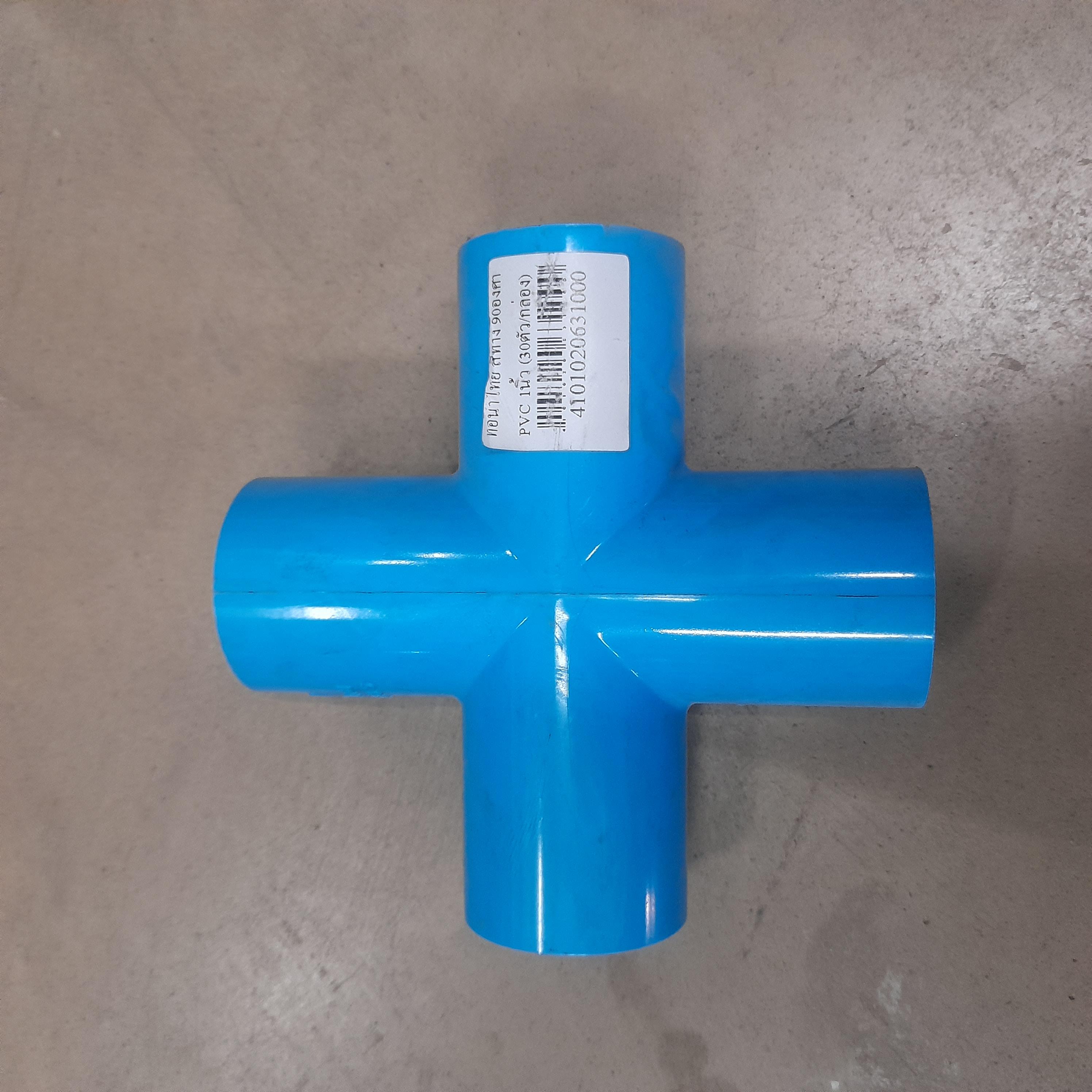 ท่อน้ำไทย สี่ทาง 90องศา PVC 1นิ้ว (30ตัว/กล่อง) ท่อน้ำไทย สี่ทาง 90องศา PVC 1นิ้ว (30ตัว/กล่อง) - ดำรงค์โฮมพลัส