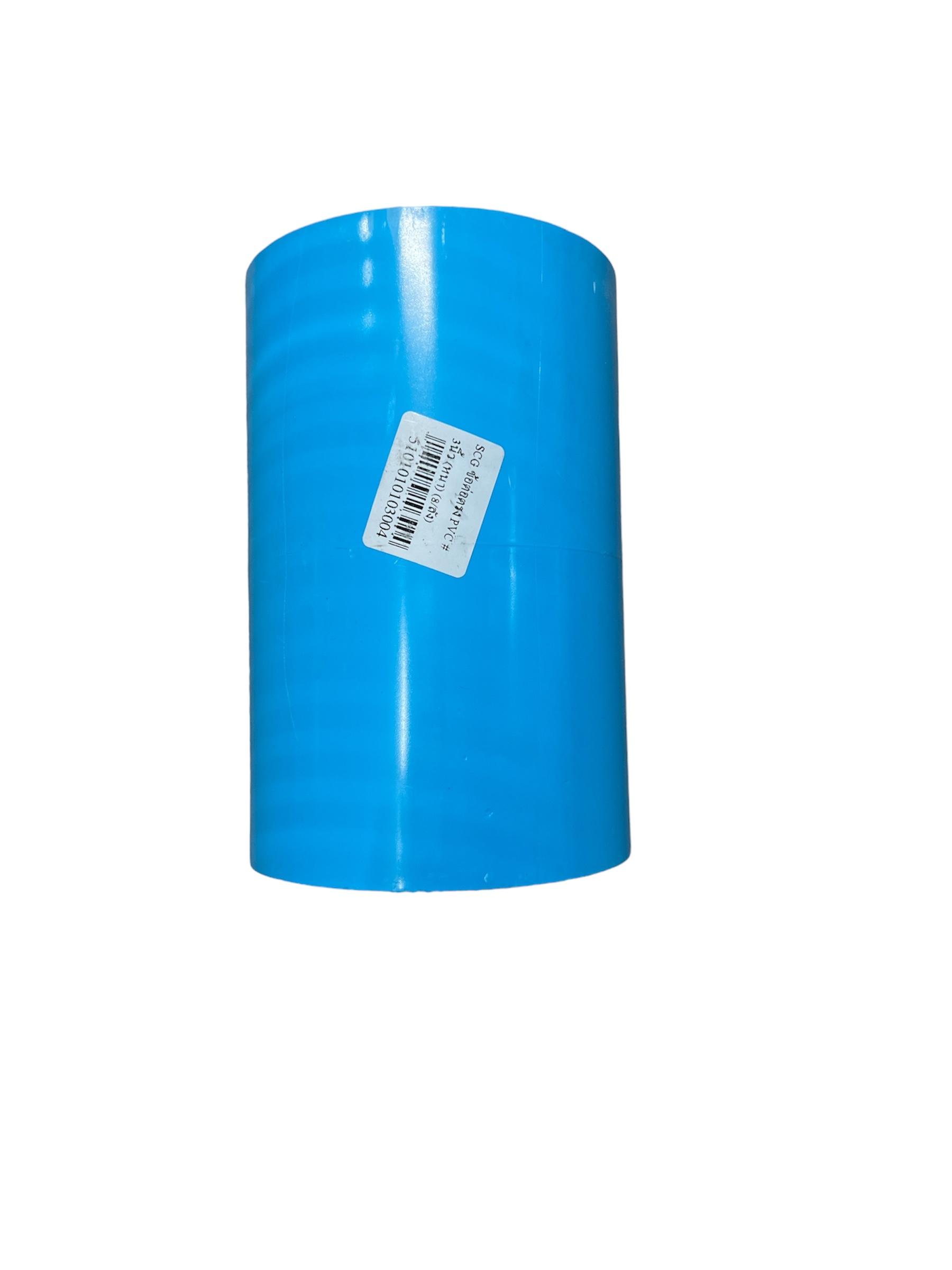 SCG ข้องอ90 PVC (บาง) #2นิ้ว (30/ลัง)