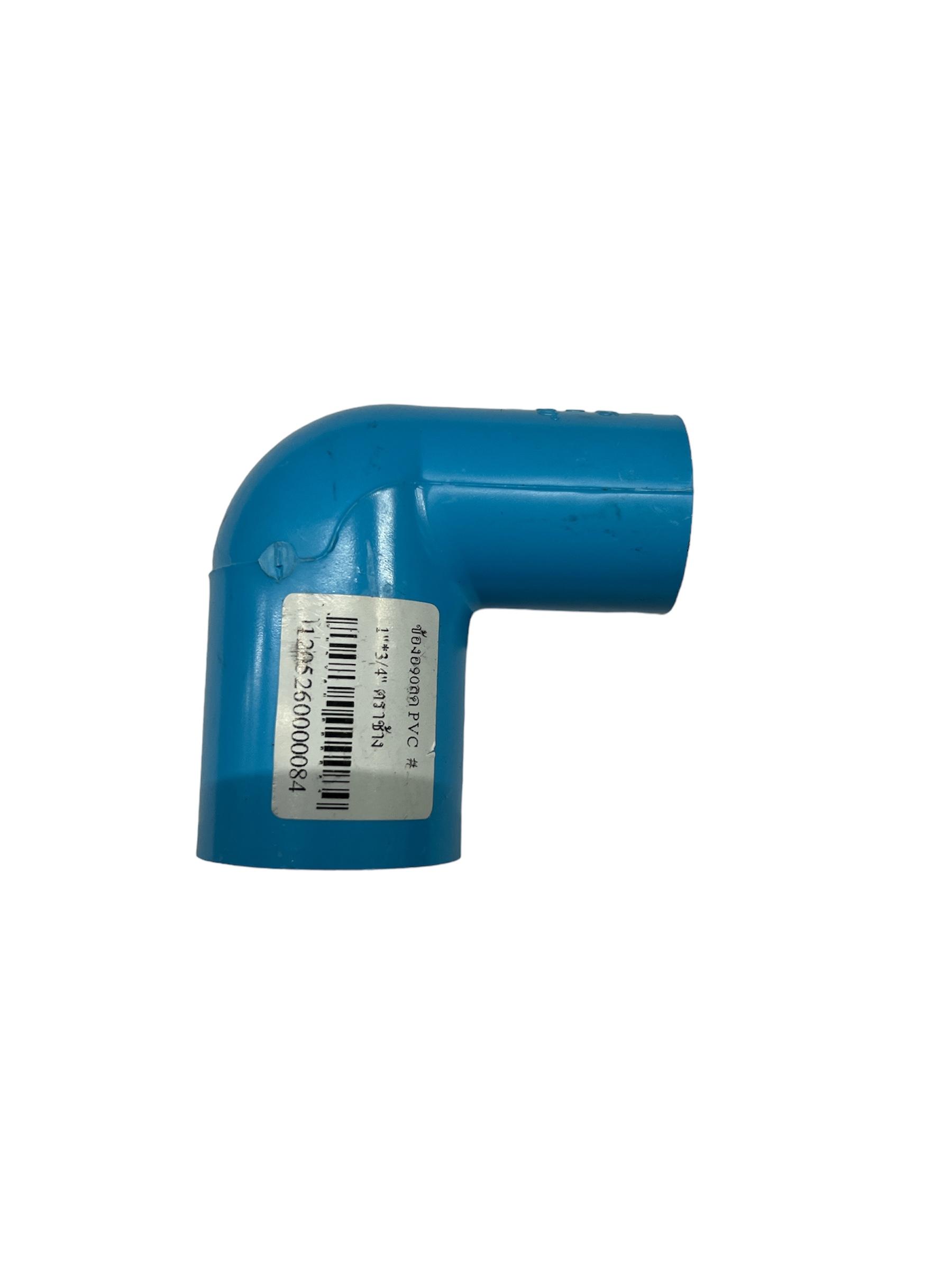 SCG ข้องอ90ลด PVC #1นิ้ว*1/2นิ้ว (80/ลัง) SCG ข้องอ90ลด PVC #1นิ้ว*1/2นิ้ว (80/ลัง) - ดำรงค์โฮมพลัส