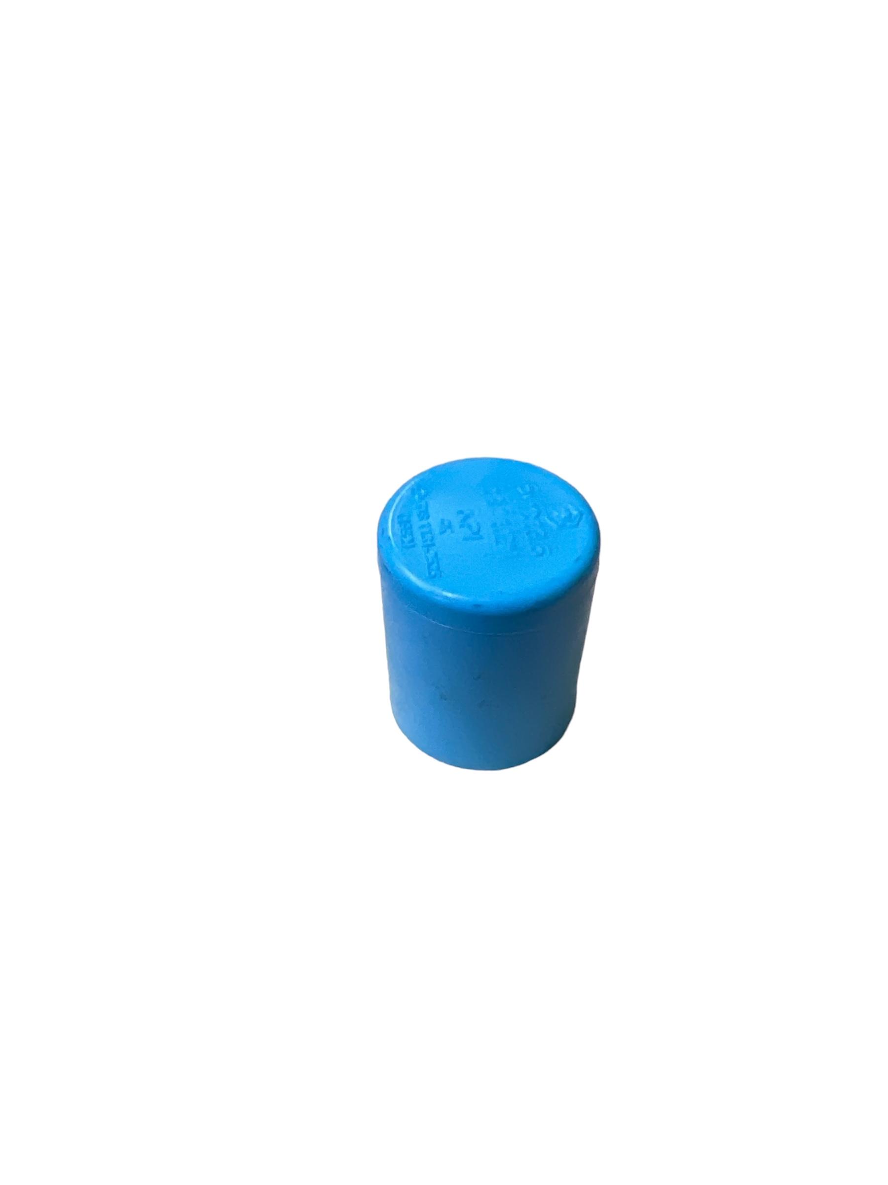 SCG ฝาครอบ PVC #1/2นิ้ว (200/ลัง) SCG ฝาครอบ PVC #1/2นิ้ว (200/ลัง) - ดำรงค์โฮมพลัส