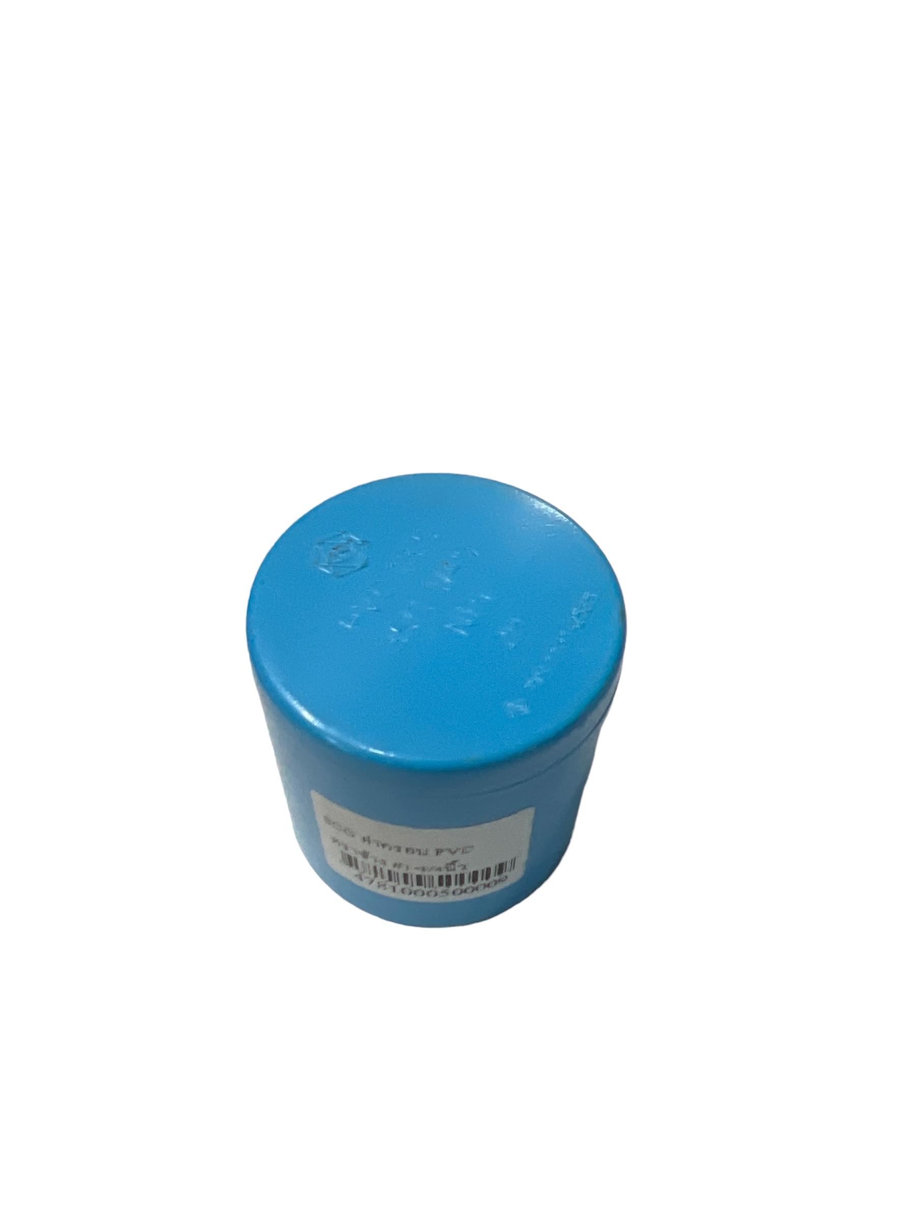 SCG ฝาครอบ PVC #1-1/4นิ้ว (40/ลัง)