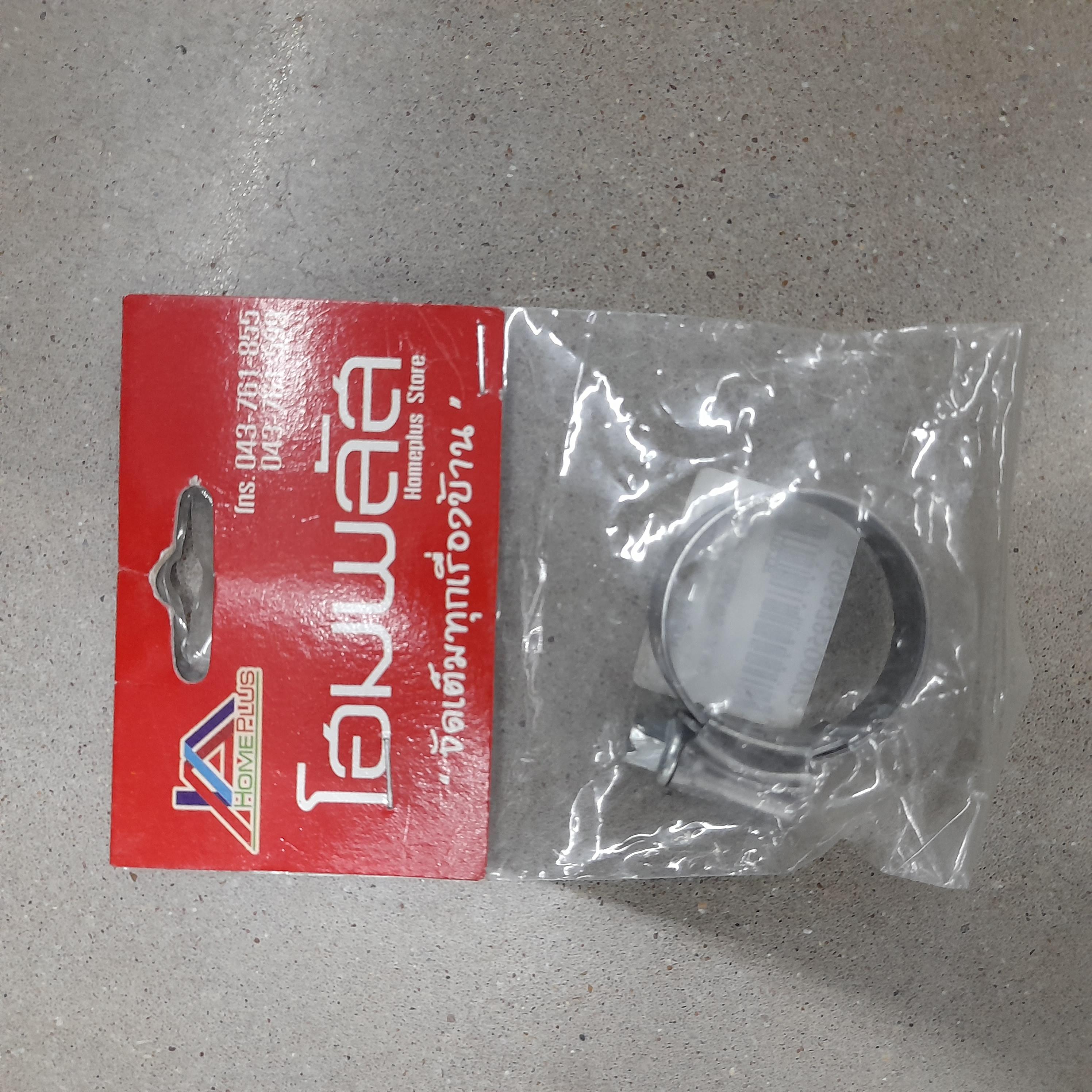 ** WURTH แคลมป์รัดติดท่อสายยาง BASIC WS2 25-40 12MM. ** WURTH แคลมป์รัดติดท่อสายยาง BASIC WS2 25-40 12MM. - ดำรงค์โฮมพลัส
