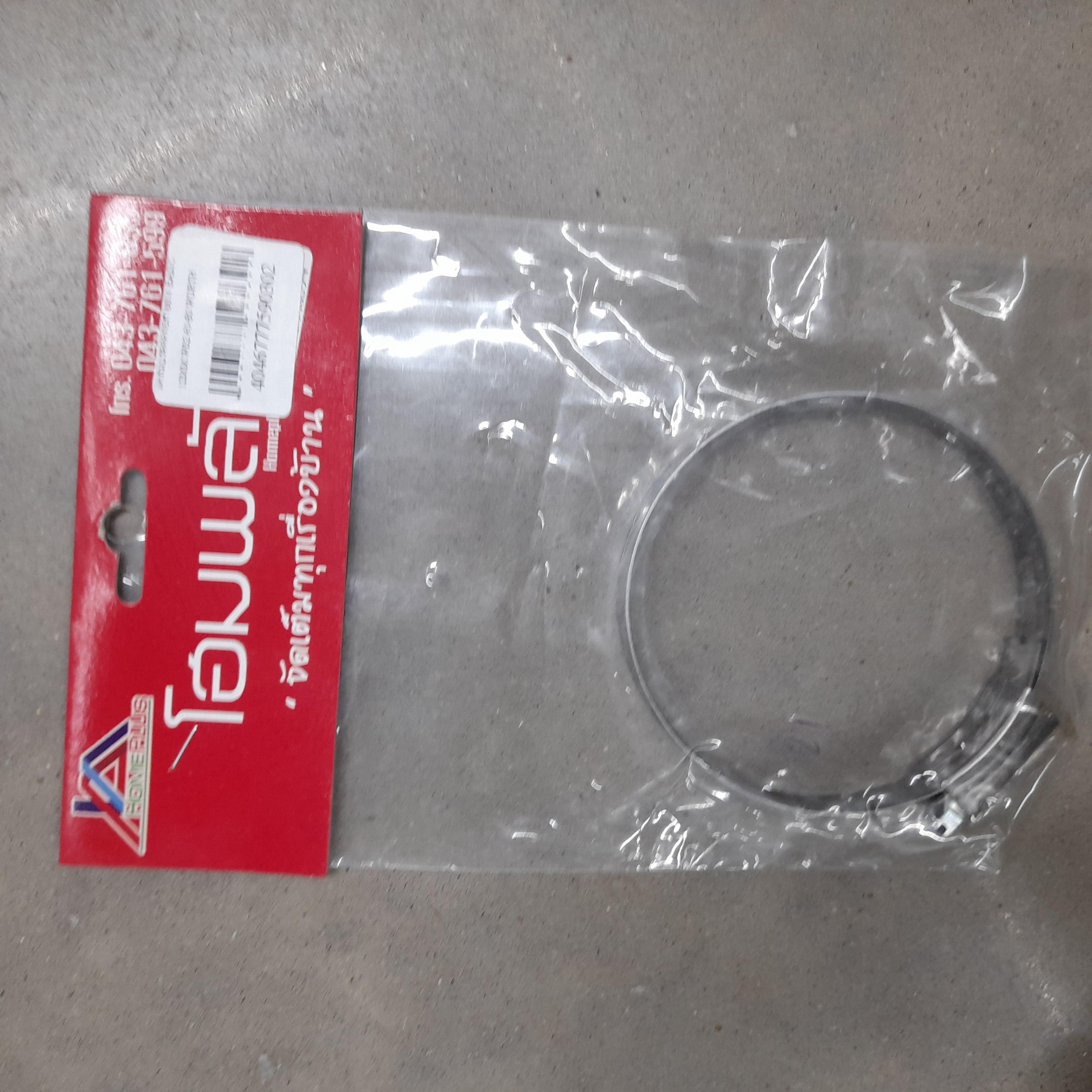 ** WURTH แคลมป์รัดติดท่อสายยาง BASIC WS2 60-80 12MM. ** WURTH แคลมป์รัดติดท่อสายยาง BASIC WS2 60-80 12MM. - ดำรงค์โฮมพลัส