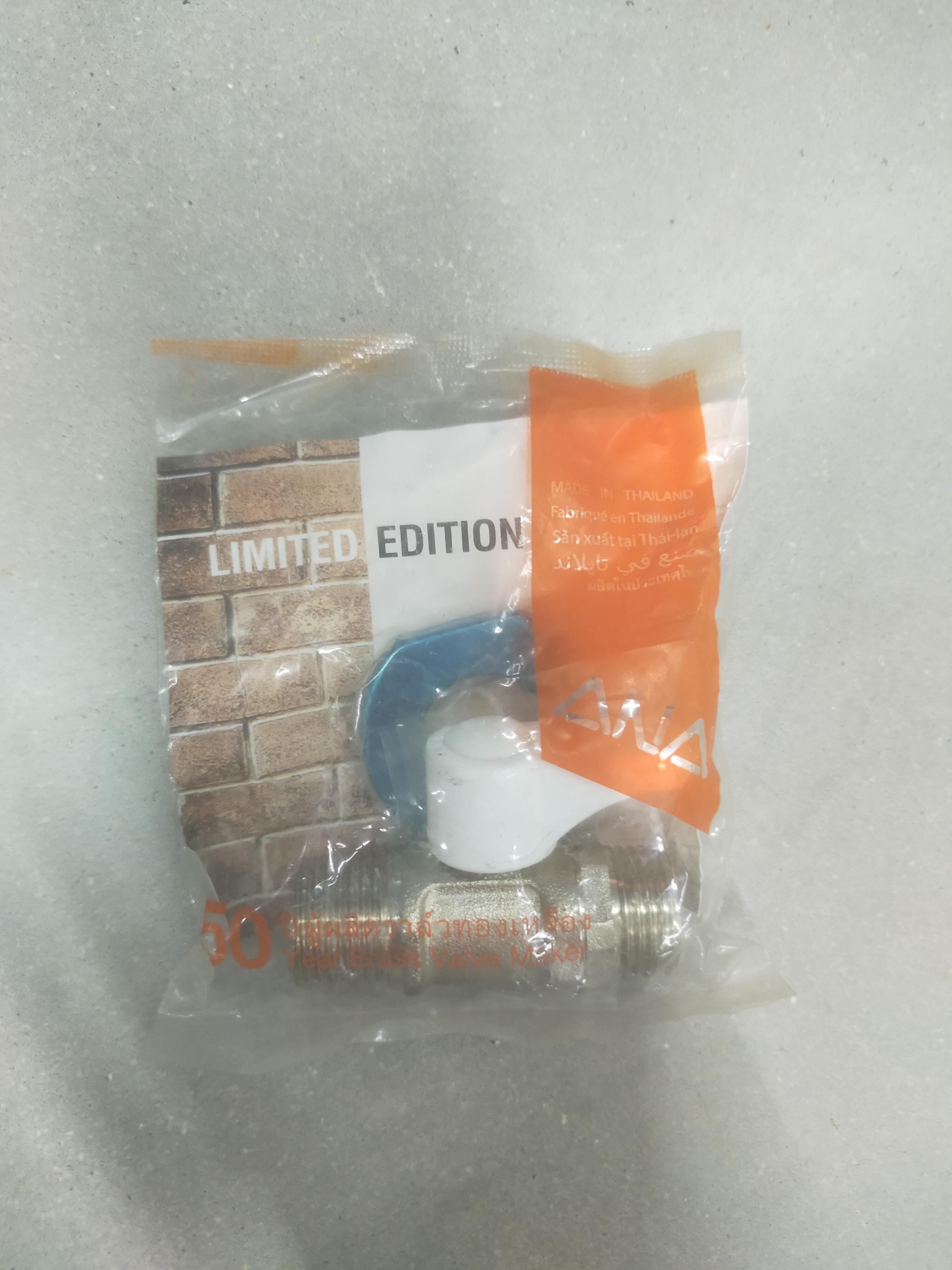 ANA มินิบอลวาล์ว ผผ White collection+บังอาย (BC) #1/2นิ้ว ANA มินิบอลวาล์ว ผผ White collection+บังอาย (BC) #1/2นิ้ว - ดำรงค์โฮมพลัส