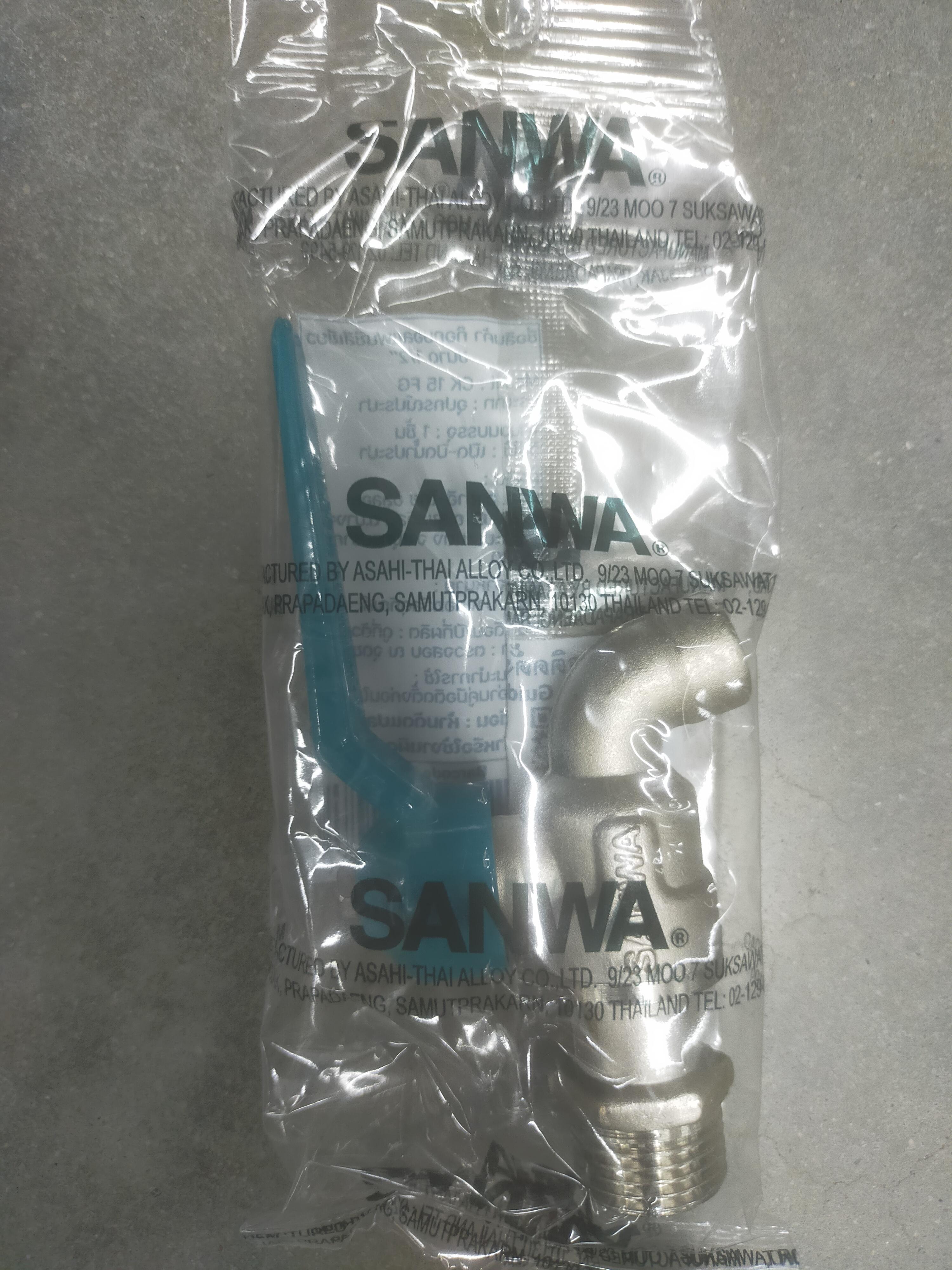 SANWA ก๊อกบอลแฟนซี CK15 FG 1/2 สีเขียว (10อัน/กล่อง)