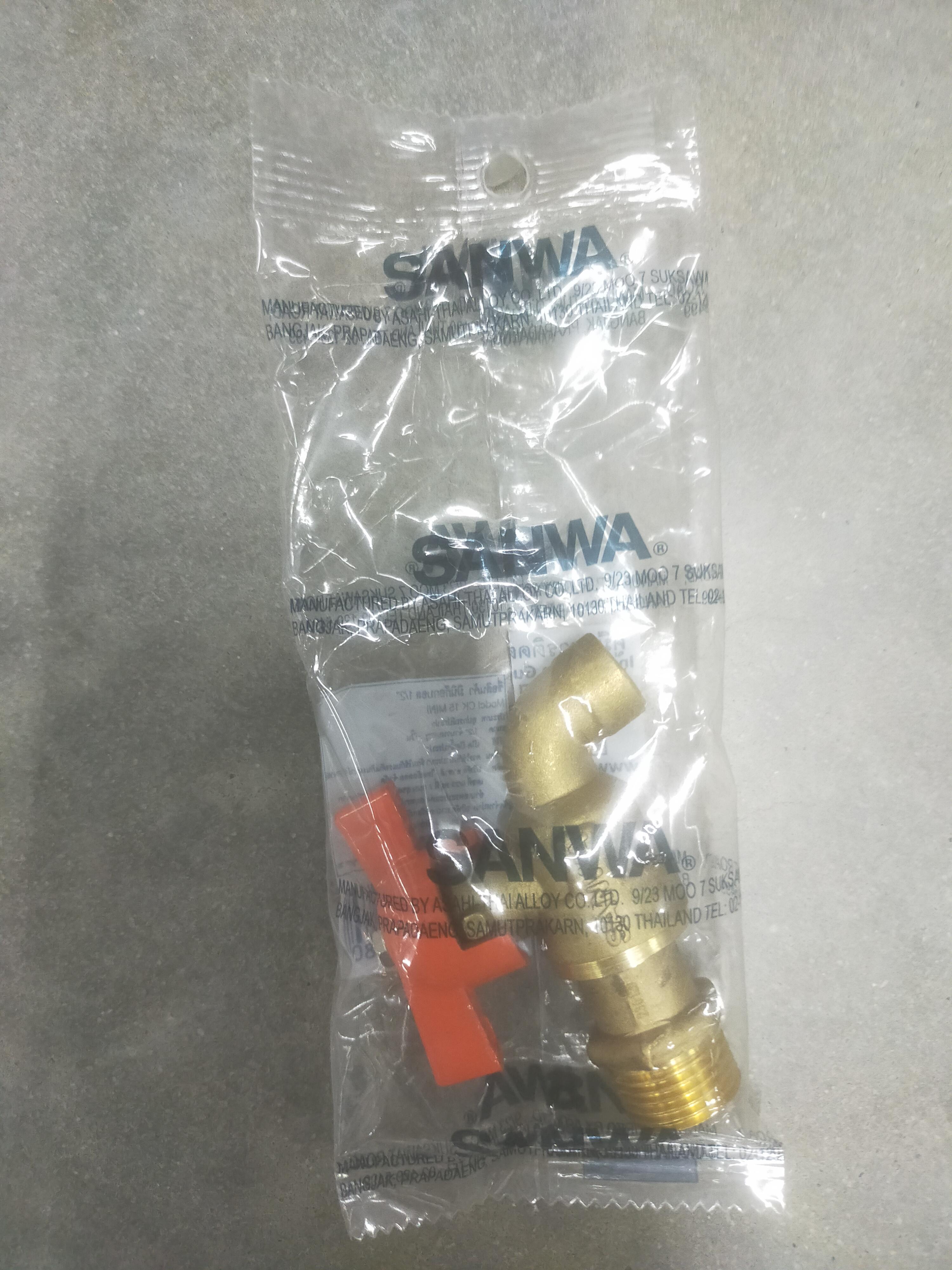 SANWA ก๊อกบอลมินิ CK15 MN 1/2