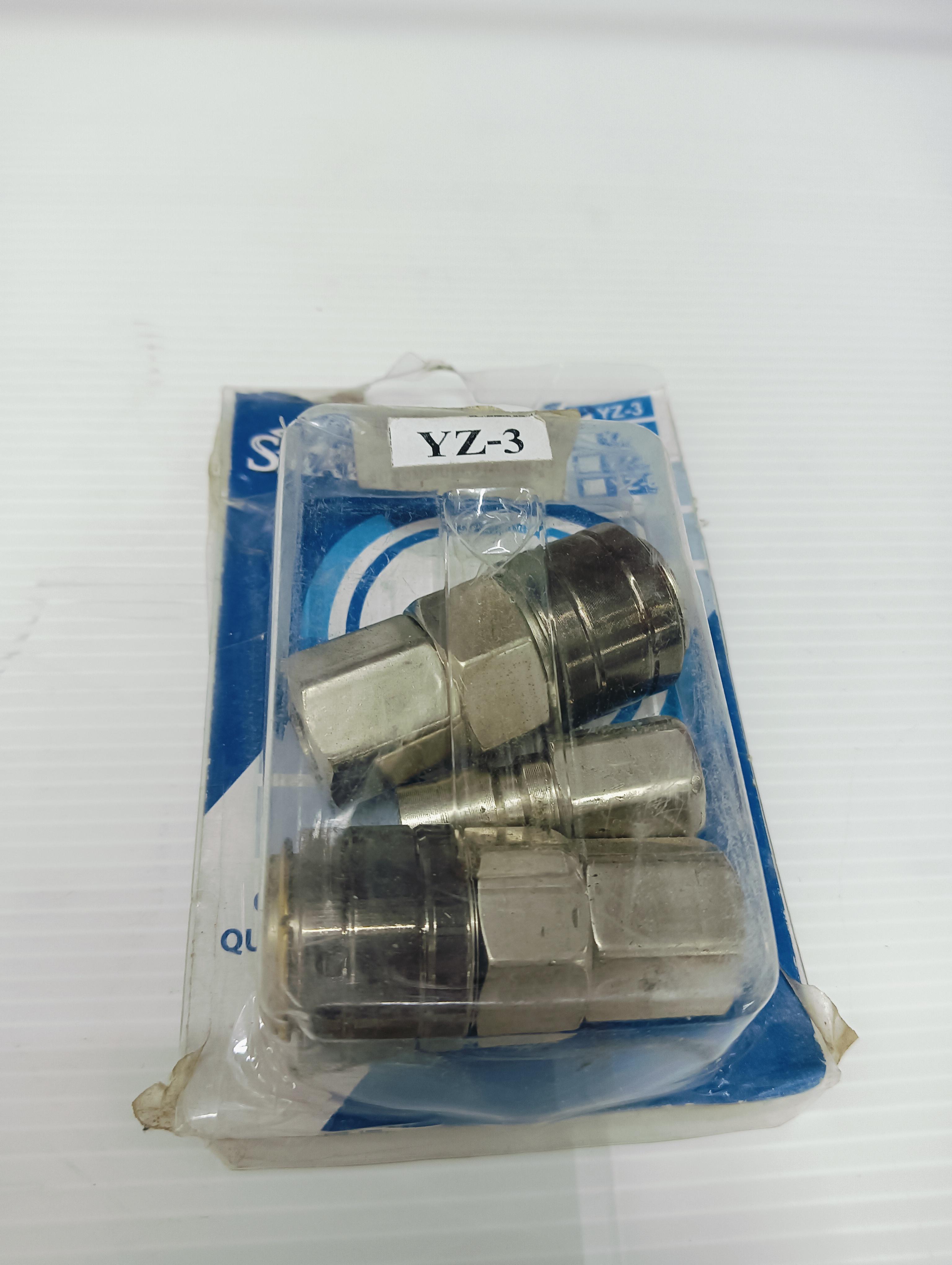 ชุดข้อต่อเกลียวใน 1/4นิ้ว SHARK YZ-3