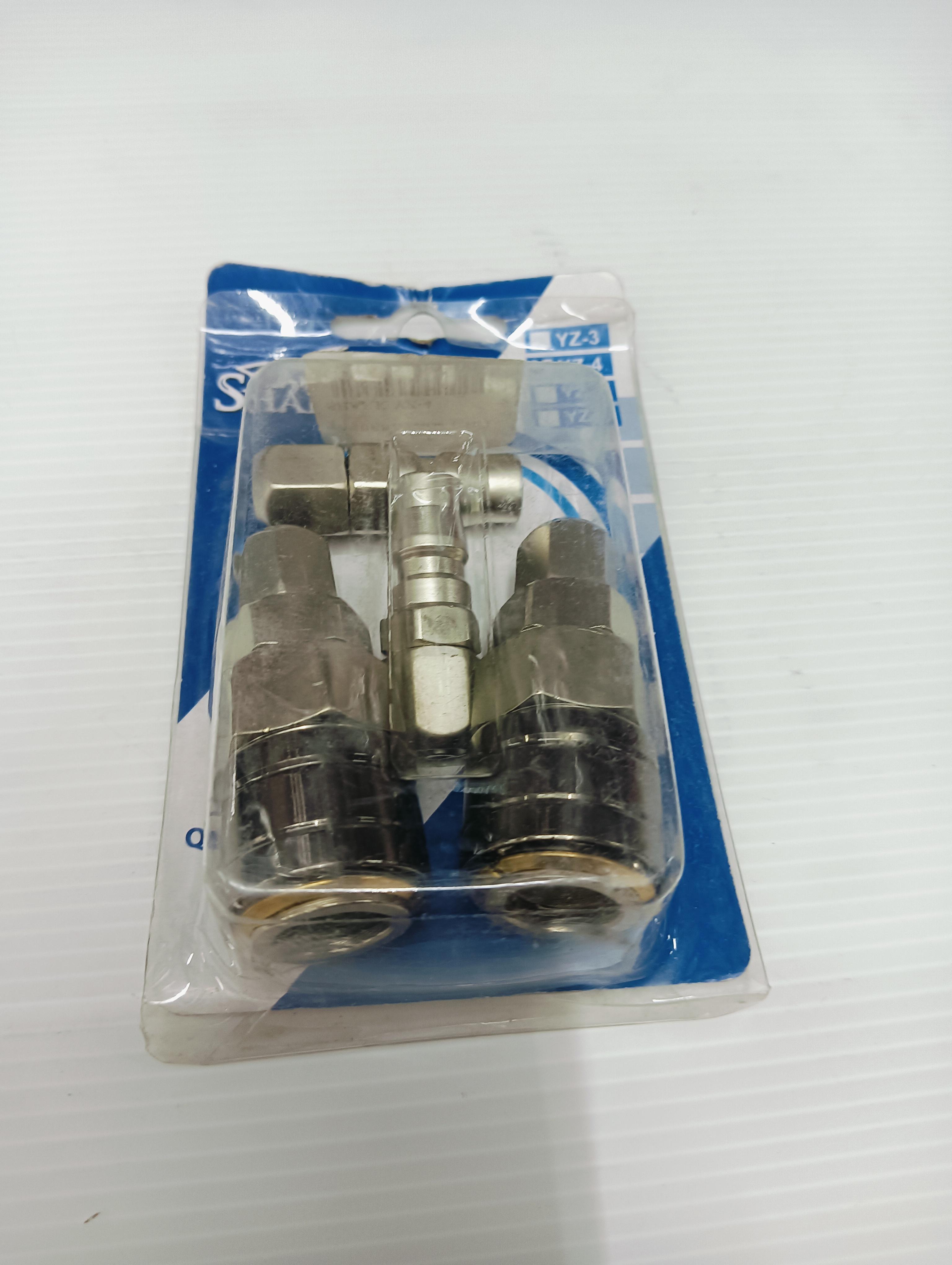 ชุดข้อต่อหางสั้น 1/4นิ้ว SHARK YZ-4 ชุดข้อต่อหางสั้น 1/4นิ้ว SHARK YZ-4 - ดำรงค์โฮมพลัส
