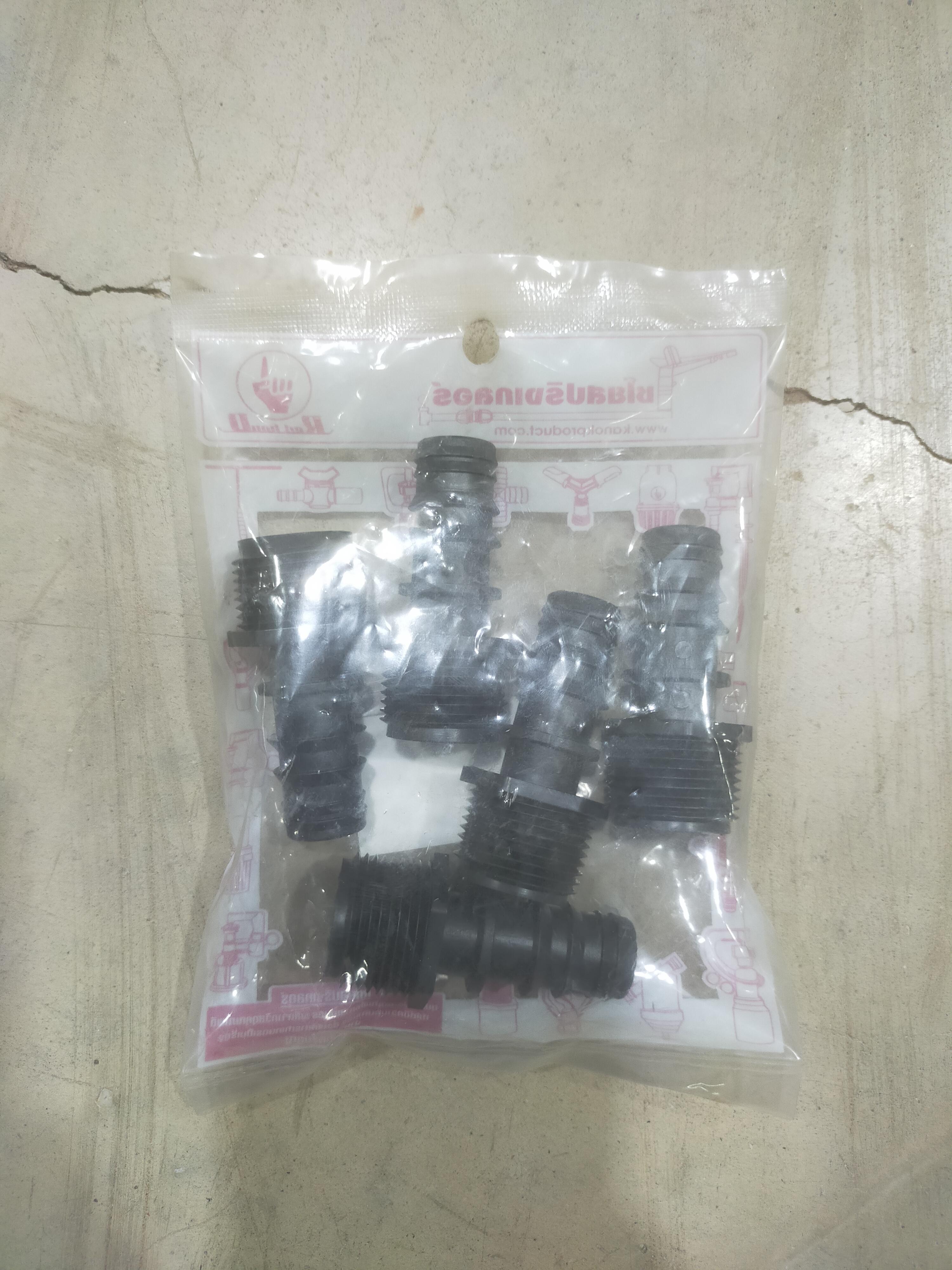 KANOK ข้องอPEเกลียวนอก *1/2นิ้ว P*5 25มม. KANOK ข้องอPEเกลียวนอก *1/2นิ้ว P*5 25มม. - ดำรงค์โฮมพลัส