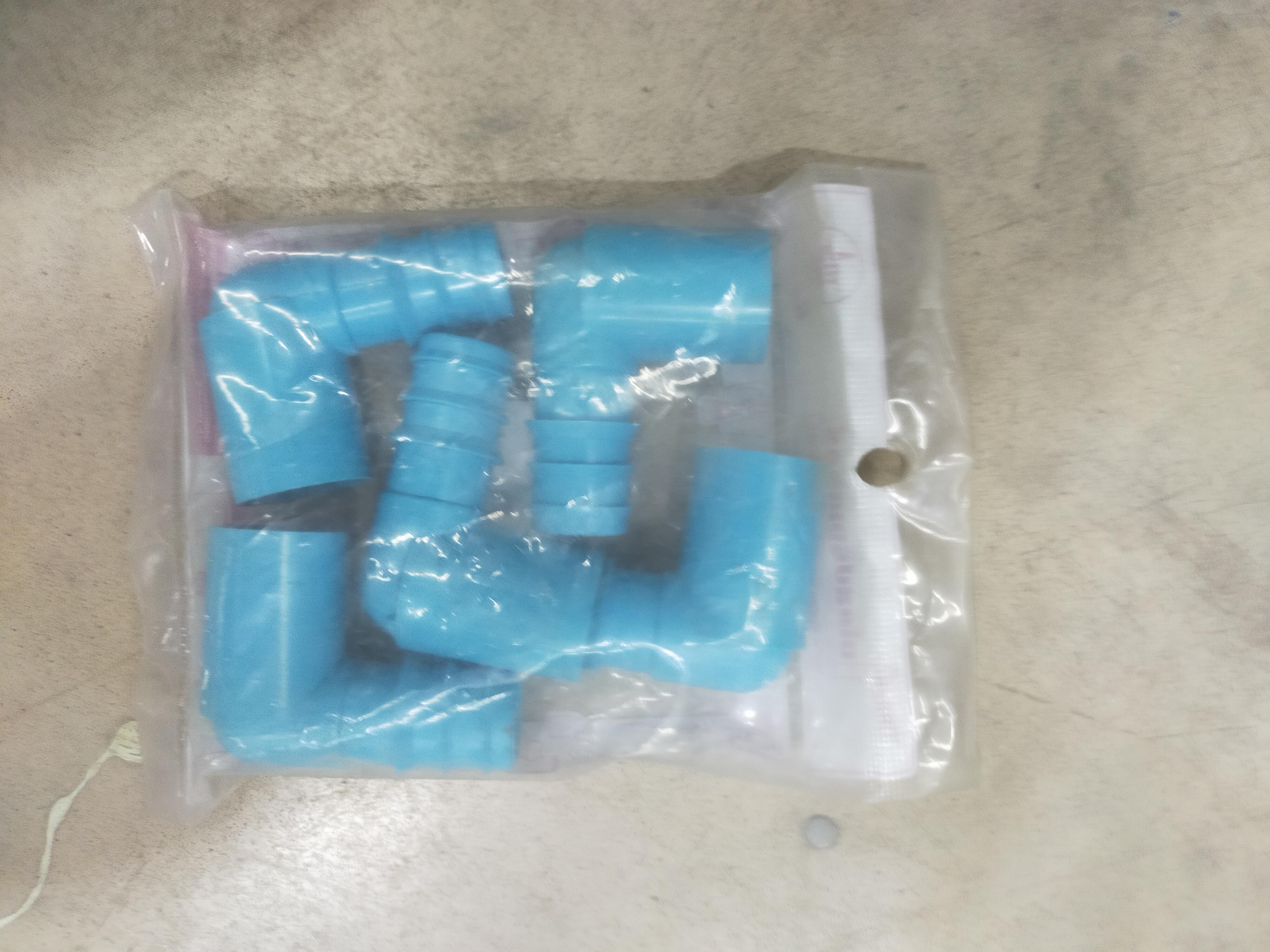 KANOK ข้องอPVC+PE1/2นิ้ว*25มม.(สวมอุปกรณ์3/4นิ้ว) KANOK ข้องอPVC+PE1/2นิ้ว*25มม.(สวมอุปกรณ์3/4นิ้ว) - ดำรงค์โฮมพลัส