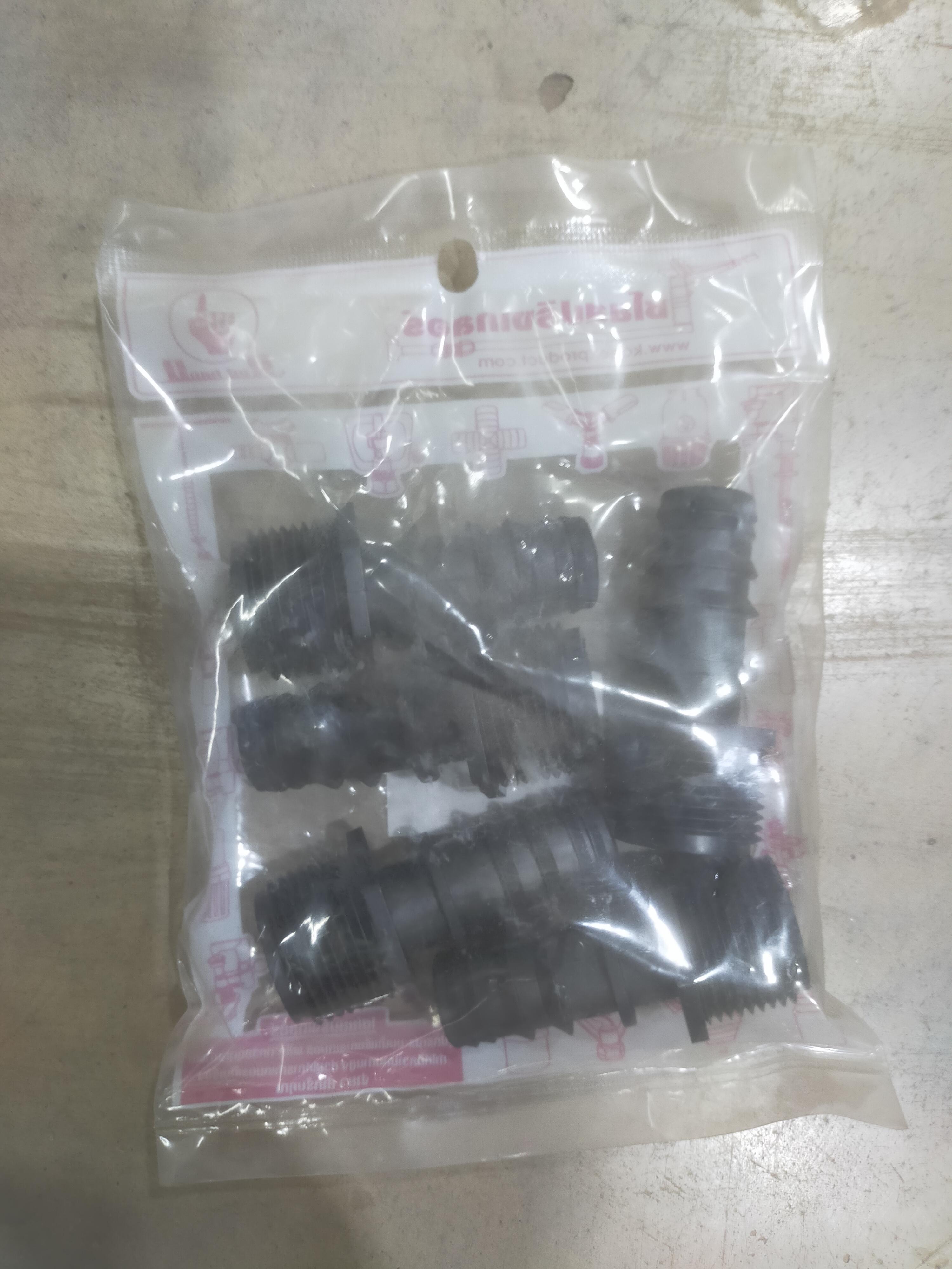 KANOK ข้อต่อตรงเกลียวนอกPE 350-23 3/4นิ้ว*20มม. KANOK ข้อต่อตรงเกลียวนอกPE 350-23 3/4นิ้ว*20มม. - ดำรงค์โฮมพลัส