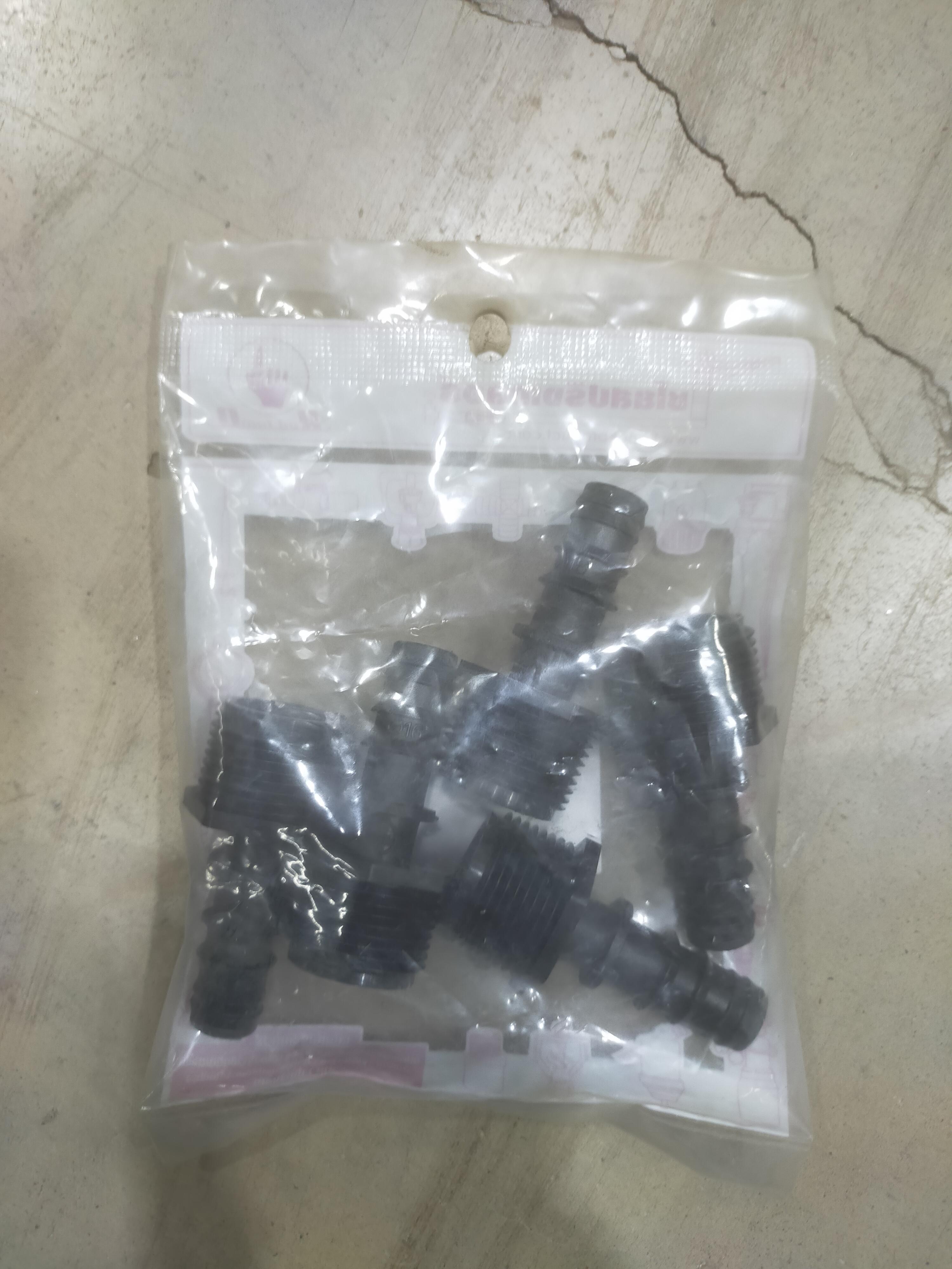KANOK ข้อต่อตรงเกลียวนอกPE P*5 3/4นิ้ว*16มม. KANOK ข้อต่อตรงเกลียวนอกPE P*5 3/4นิ้ว*16มม. - ดำรงค์โฮมพลัส