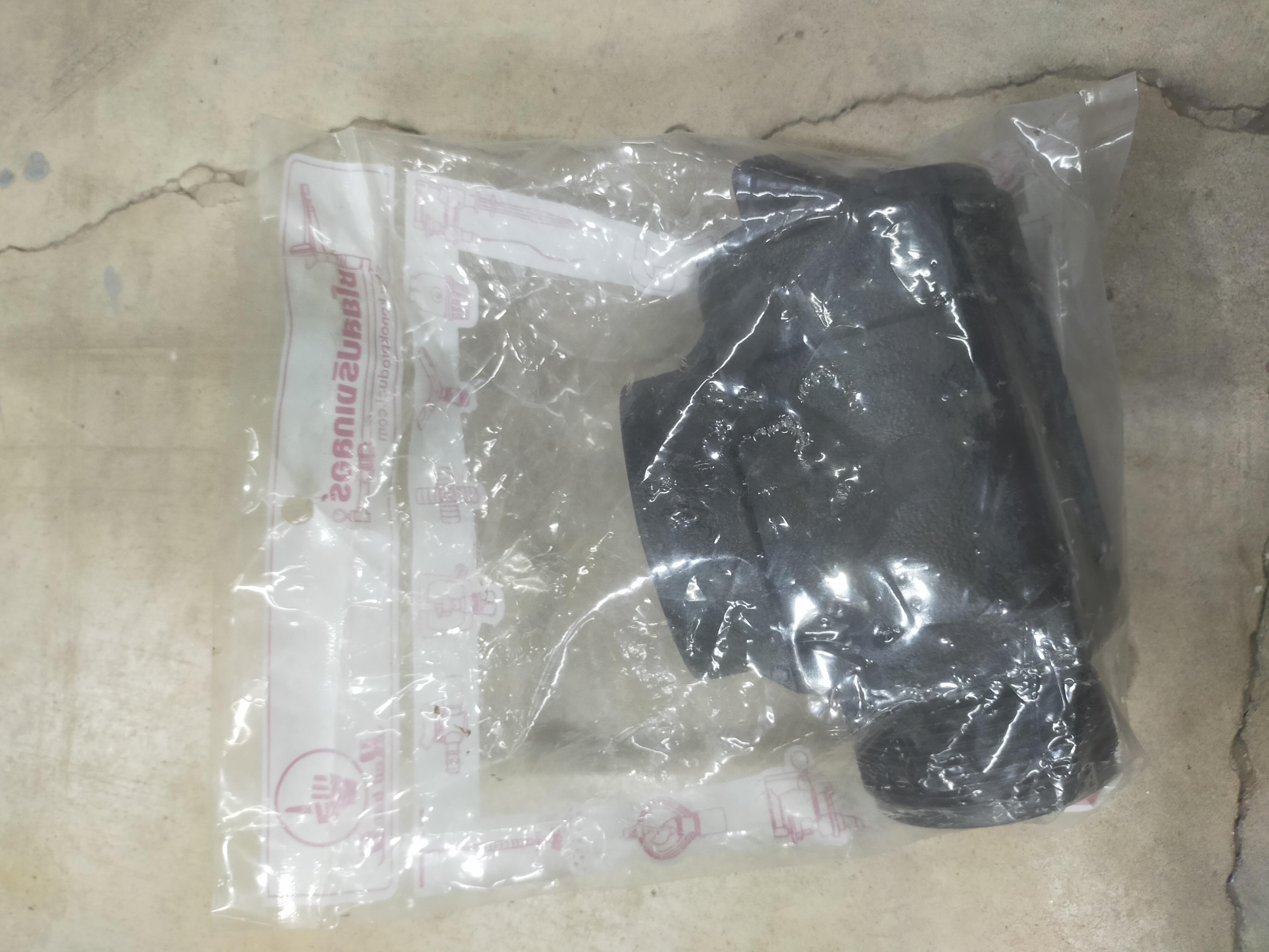KANOK คอปั๊มPVC 2 443