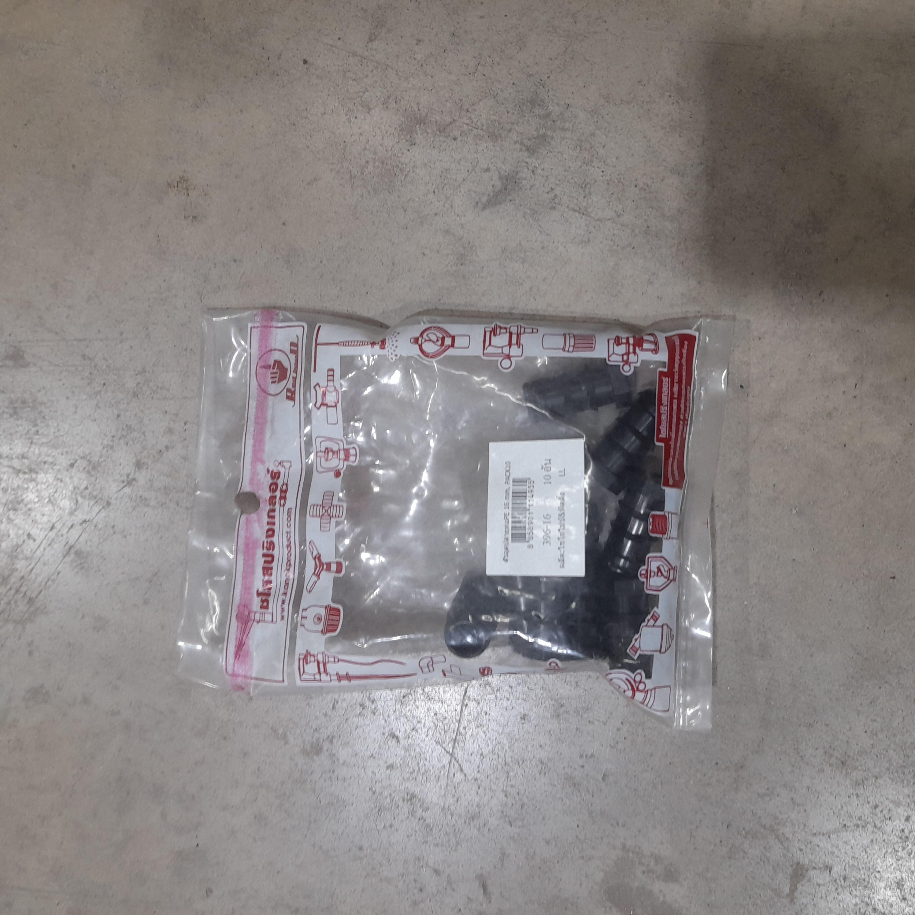 KANOK ตัวอุดปลายท่อ PE 396-16 P*10 16มม. KANOK ตัวอุดปลายท่อ PE 396-16 P*10 16มม. - ดำรงค์โฮมพลัส