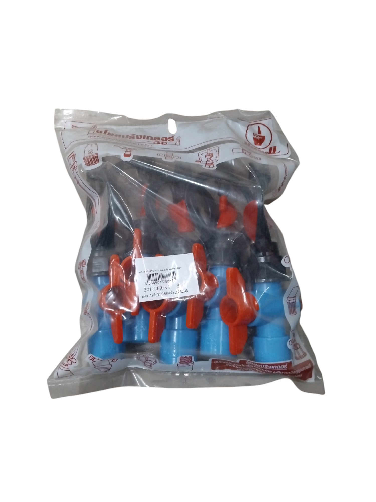 KANOK สปริงเกอร์ใบพีวีซี กน. แชมป์ ใบสีแดง+วาล์ว 1/2 301-CPR-V1 (5อัน/แพ็ค) KANOK สปริงเกอร์ใบพีวีซี กน. แชมป์ ใบสีแดง+วาล์ว 1/2 301-CPR-V1 (5อัน/แพ็ค) - ดำรงค์โฮมพลัส