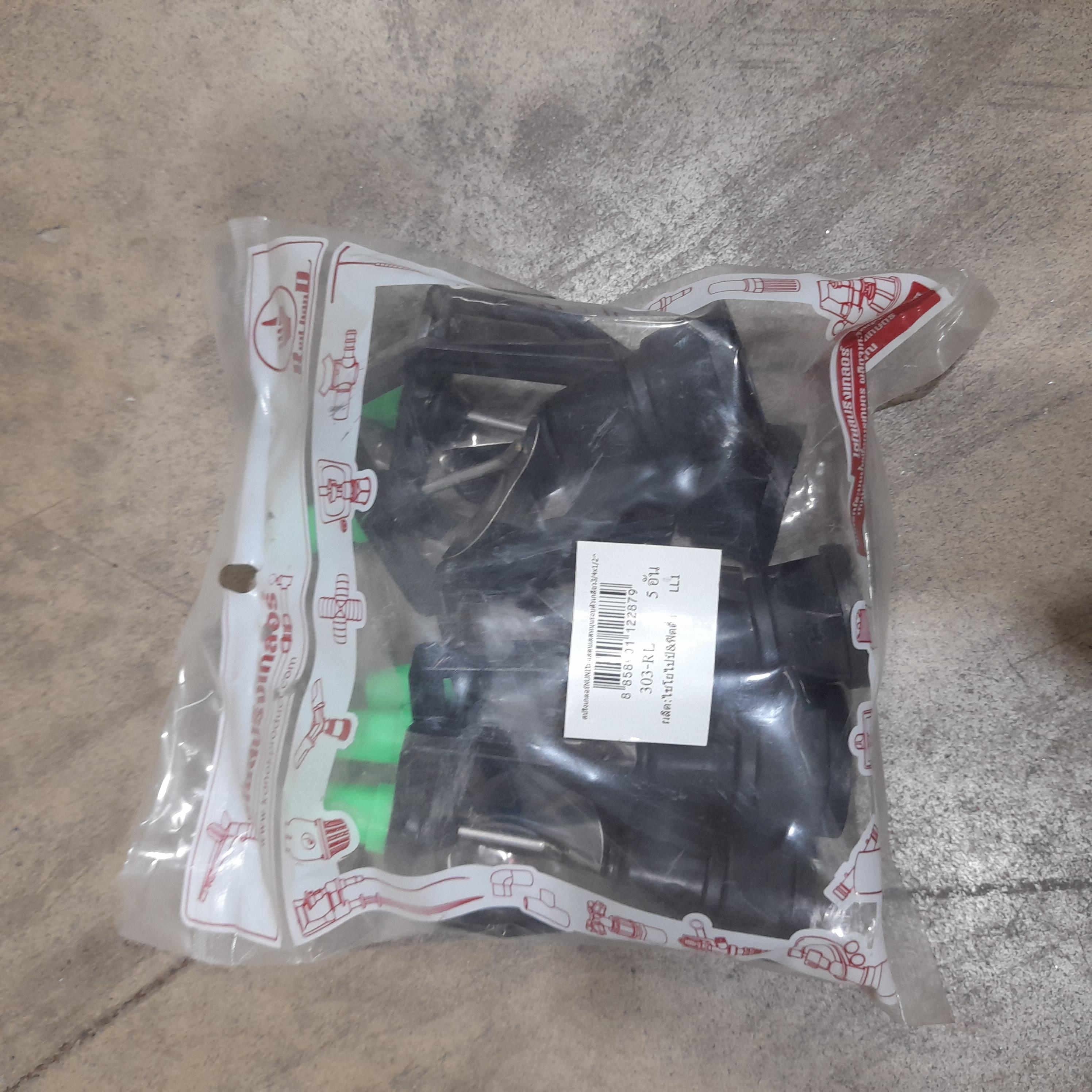 KANOK สปริงเกลอร์NUNIใบแสตนเลสหมุนรอบตัวเกลียว3/4*1/2 303-RL *5 KANOK สปริงเกลอร์NUNIใบแสตนเลสหมุนรอบตัวเกลียว3/4*1/2 303-RL *5 - ดำรงค์โฮมพลัส