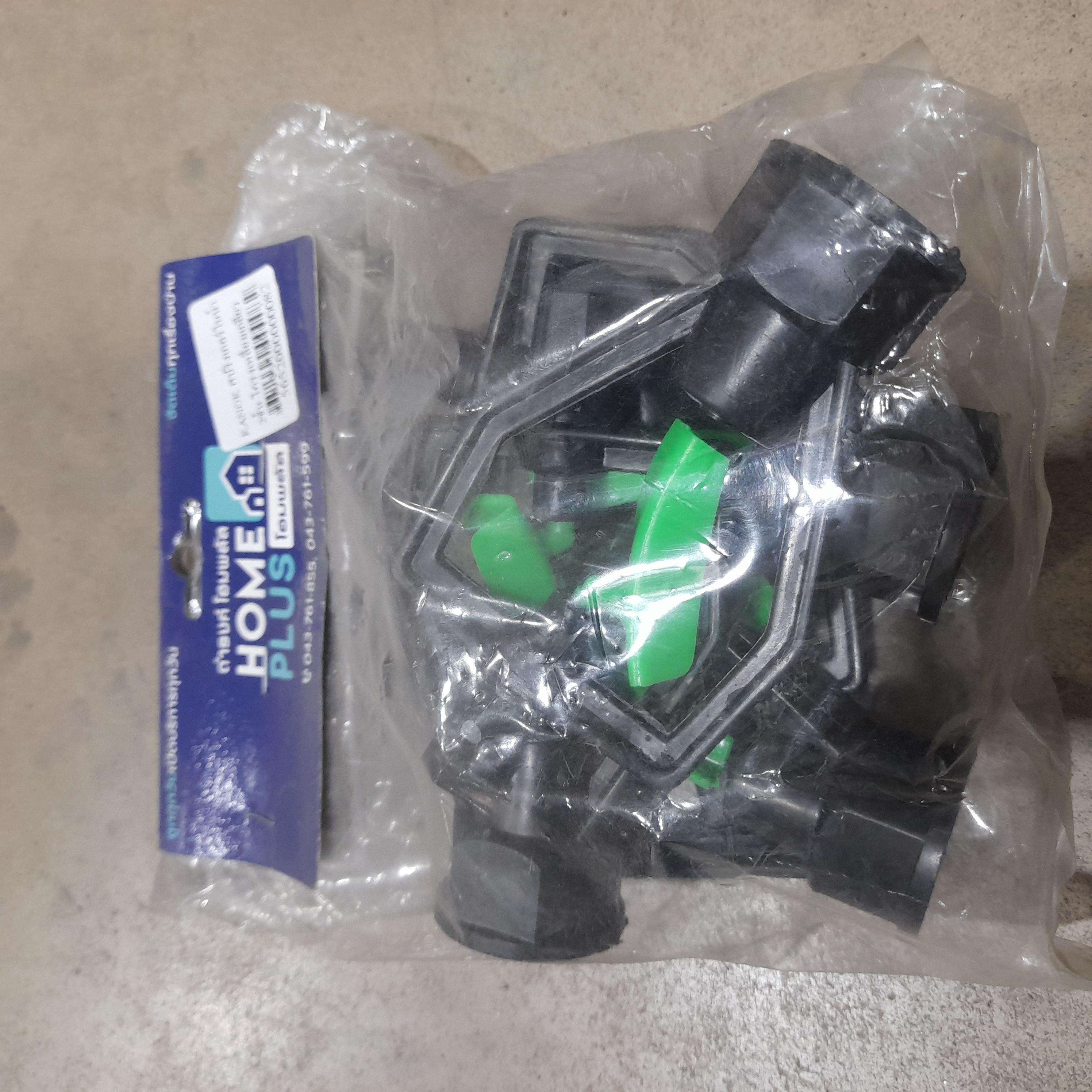 KANOK สปริงเกอร์ใบน้ำ 2ชั้น โครงเหลี่ยมเกลียว 300-L 3/4*1/2นิ้ว KANOK สปริงเกอร์ใบน้ำ 2ชั้น โครงเหลี่ยมเกลียว 300-L 3/4*1/2นิ้ว - ดำรงค์โฮมพลัส