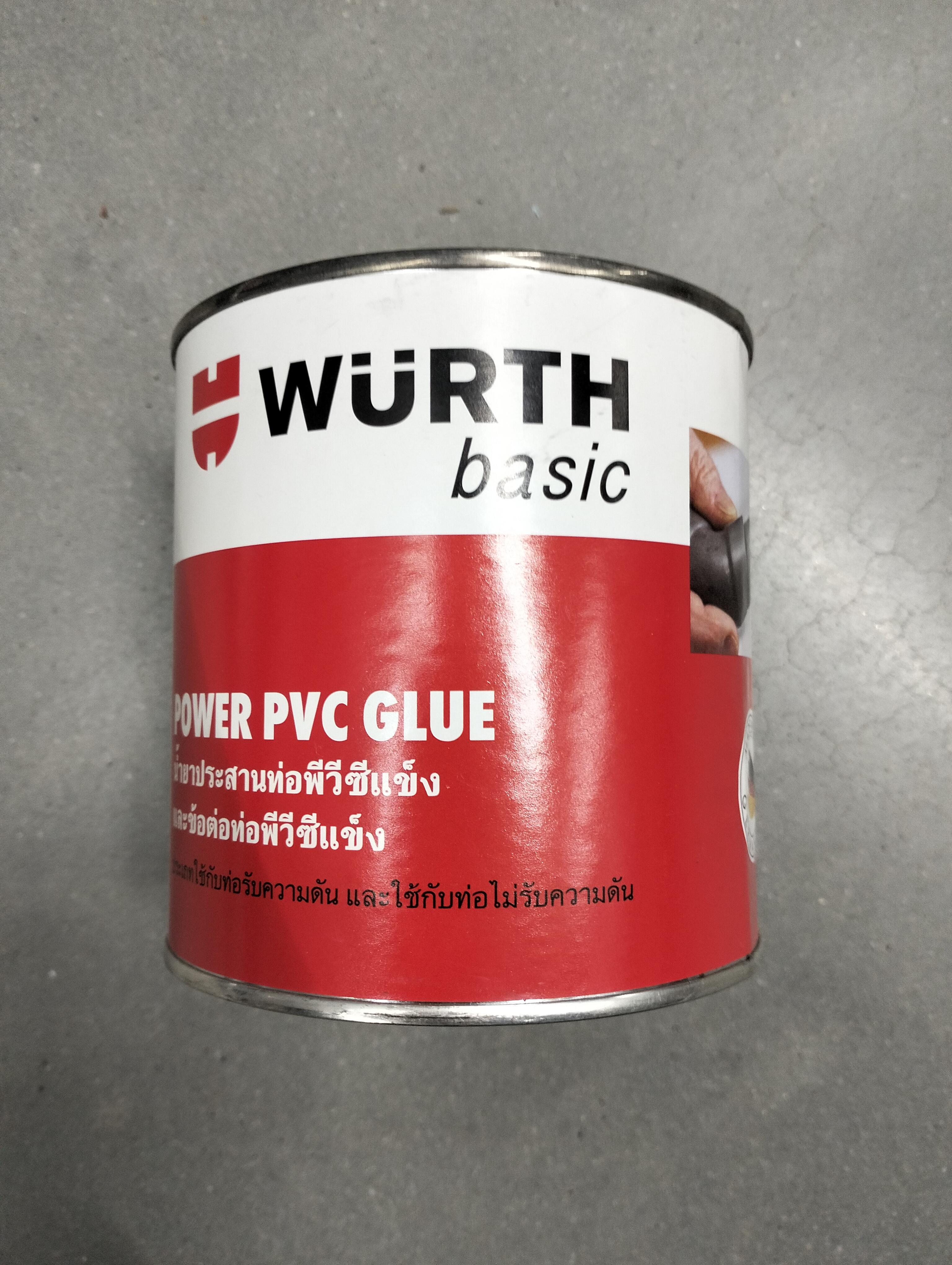 ** WURTH กาวทาท่อ PVC 500G ** WURTH กาวทาท่อ PVC 500G - ดำรงค์โฮมพลัส