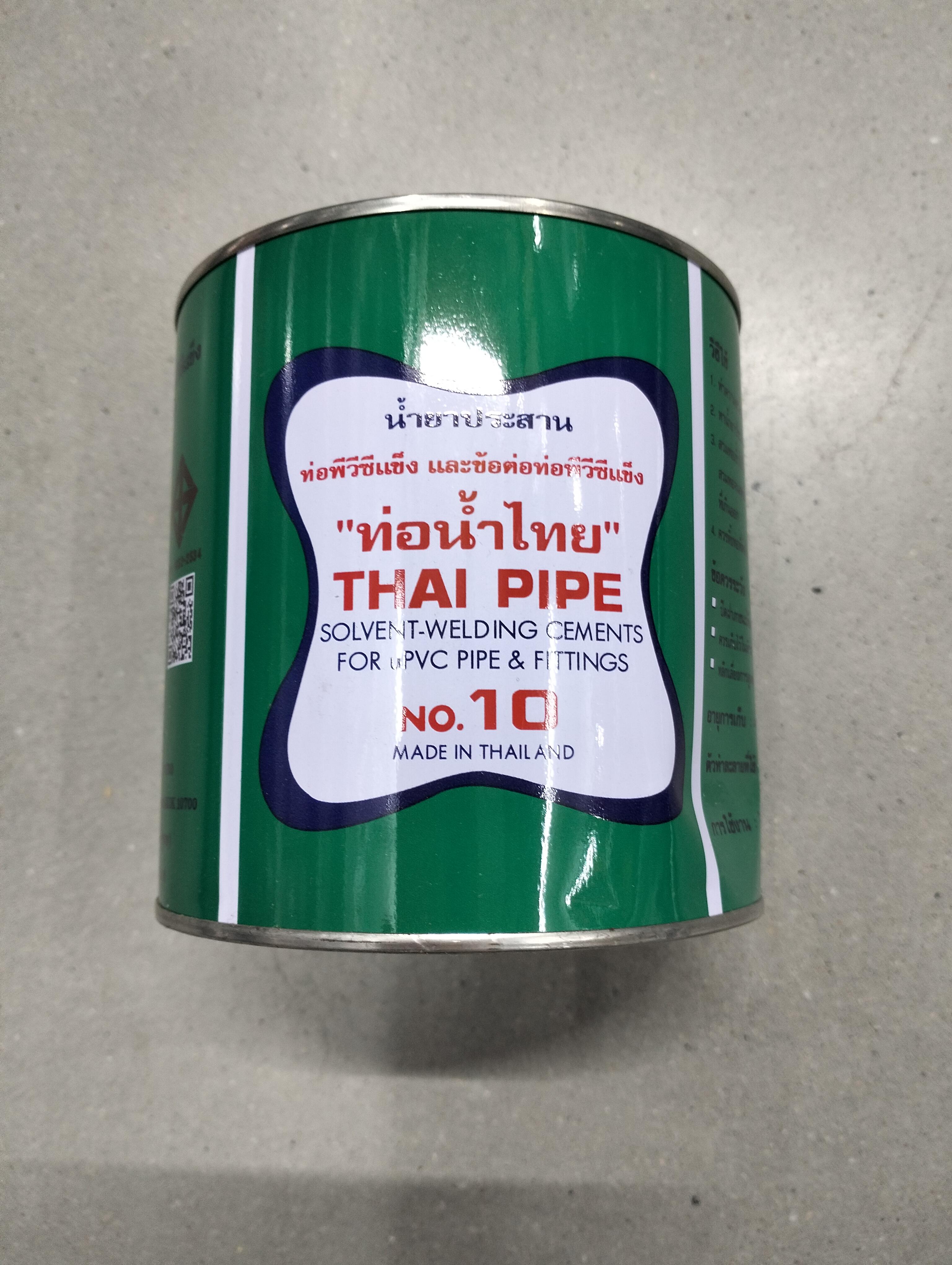 ท่อน้ำไทย น้ำยาประสานท่อ ชนิดธรรมดา 500 กรัม (10/ลัง) ท่อน้ำไทย น้ำยาประสานท่อ ชนิดธรรมดา 500 กรัม (10/ลัง) - ดำรงค์โฮมพลัส