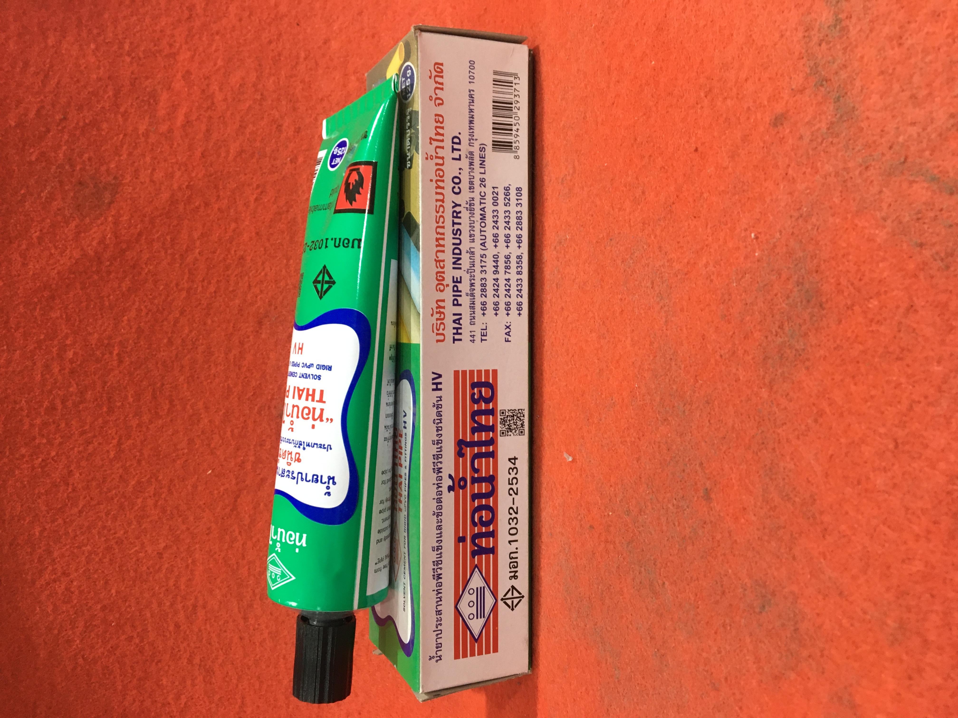 ท่อน้ำไทย น้ำยาประสานท่อพีวีซี ชนิดข้น 125g (20/ลัง) ท่อน้ำไทย น้ำยาประสานท่อพีวีซี ชนิดข้น 125g (20/ลัง) - ดำรงค์โฮมพลัส