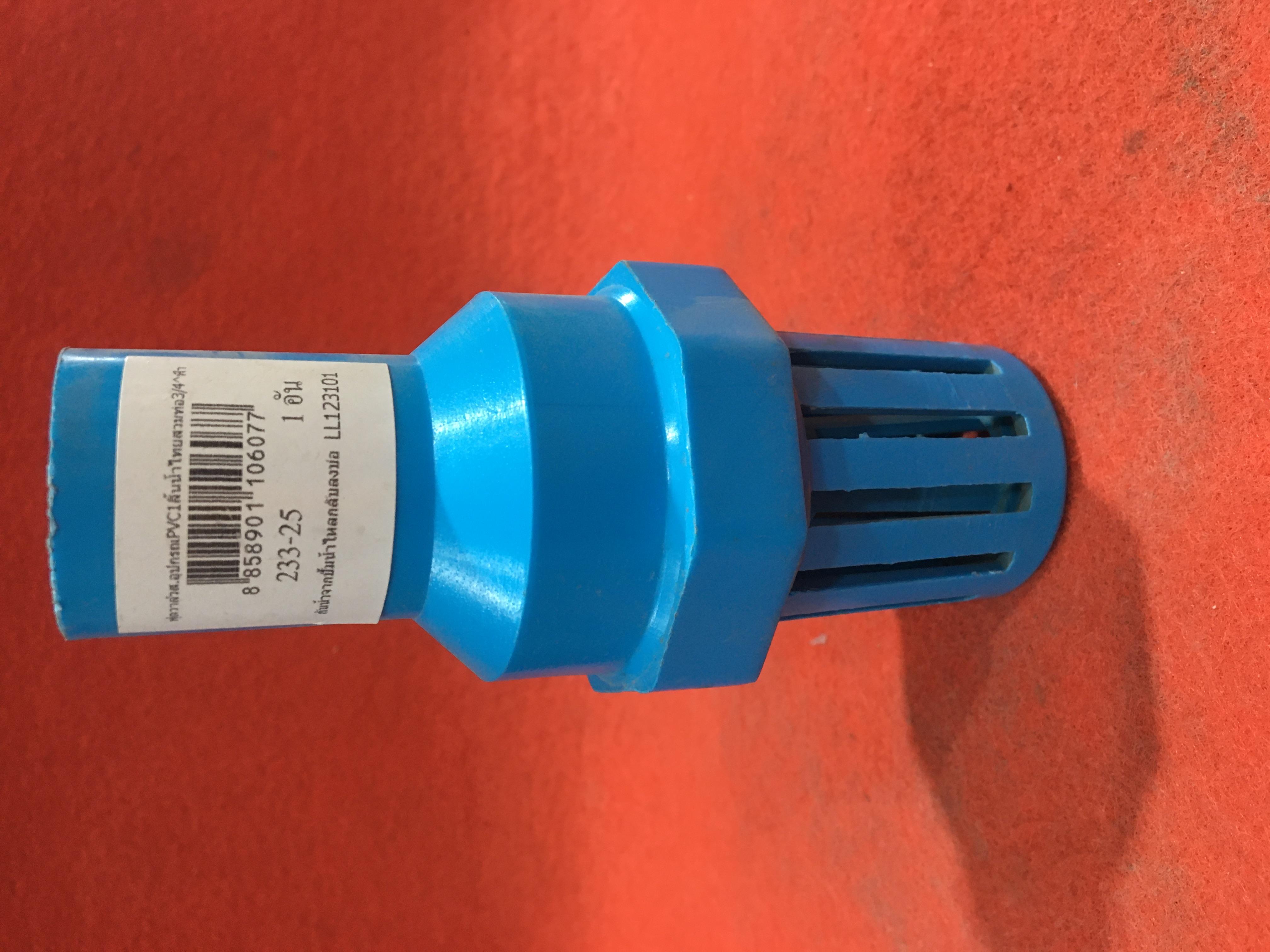 KANOK ฟุตวาล์ว,หัวดูดน้ำสวมอุปกรณ์PVC1ลิ้นน้ำไทย ฟ้า 233-25 (80/ก.) KANOK ฟุตวาล์ว,หัวดูดน้ำสวมอุปกรณ์PVC1ลิ้นน้ำไทย ฟ้า 233-25 (80/ก.) - ดำรงค์โฮมพลัส
