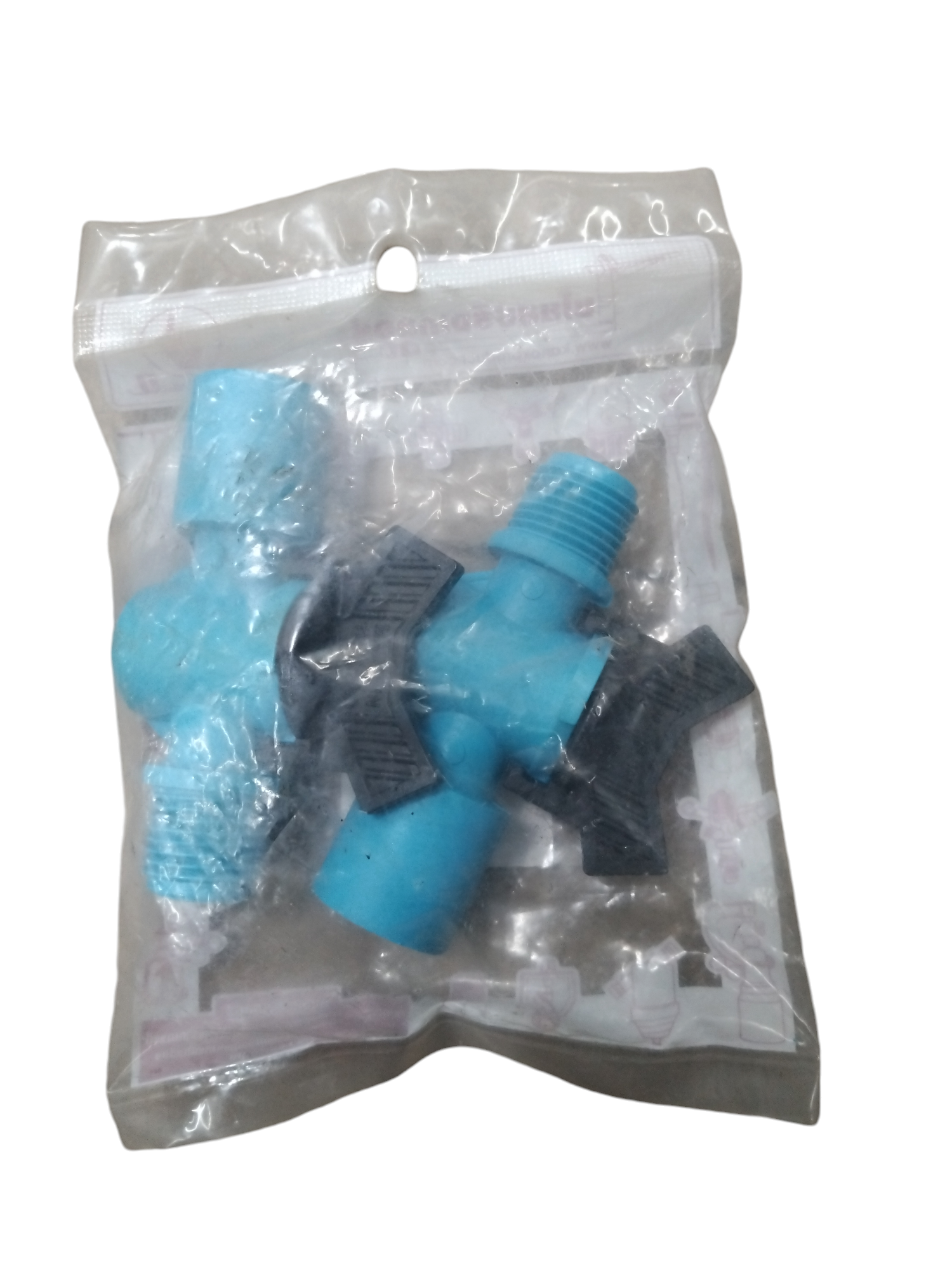 KANOK วาล์วเกษตรสวมท่อPVC-เกลียวนอก P*2 1/2นิ้ว KANOK วาล์วเกษตรสวมท่อPVC-เกลียวนอก P*2 1/2นิ้ว - ดำรงค์โฮมพลัส