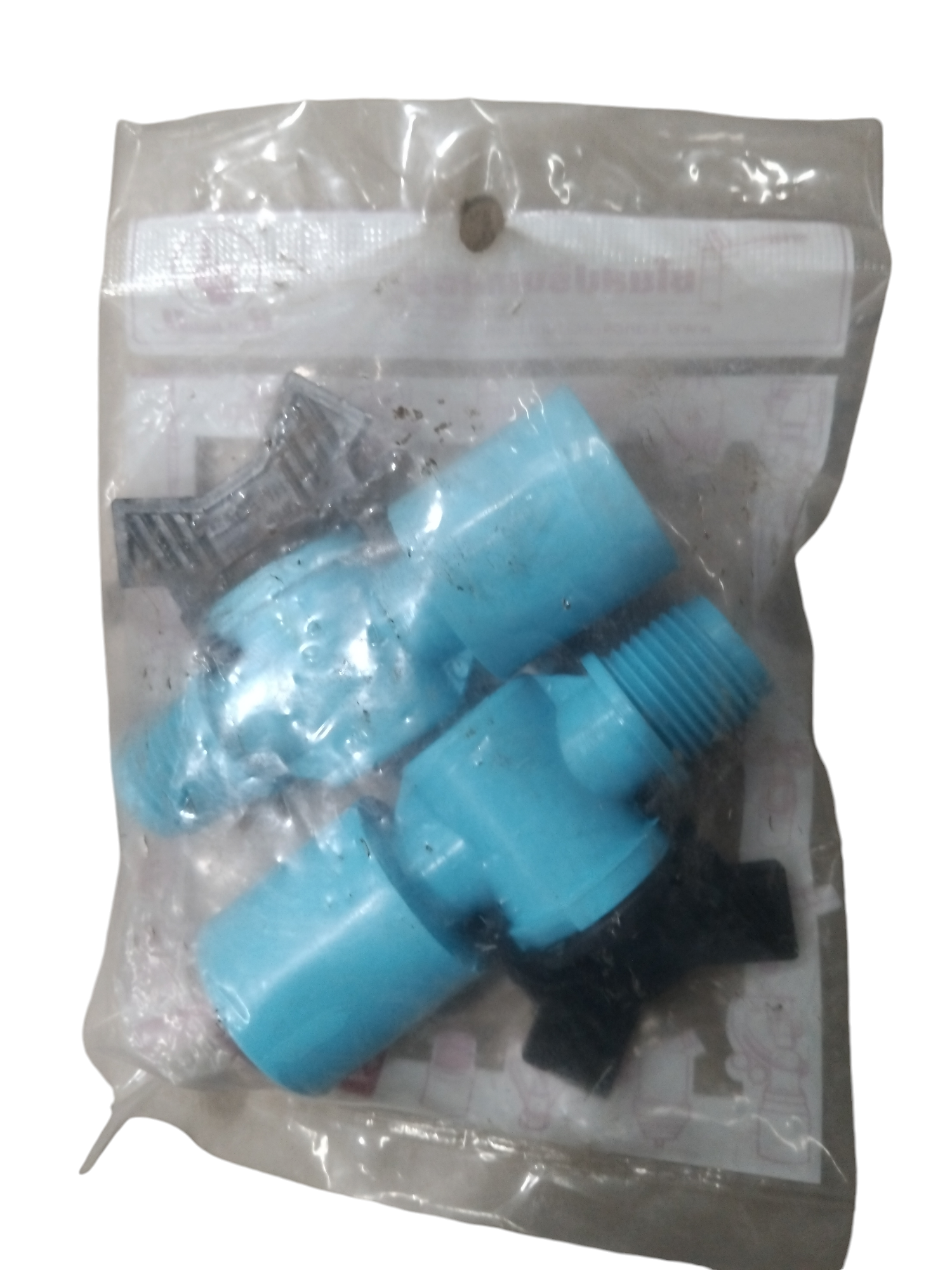 KANOK วาล์วเกษตรสวมท่อPVC-เกลียวนอก P*2 3/4*1/2นิ้ว KANOK วาล์วเกษตรสวมท่อPVC-เกลียวนอก P*2 3/4*1/2นิ้ว - ดำรงค์โฮมพลัส