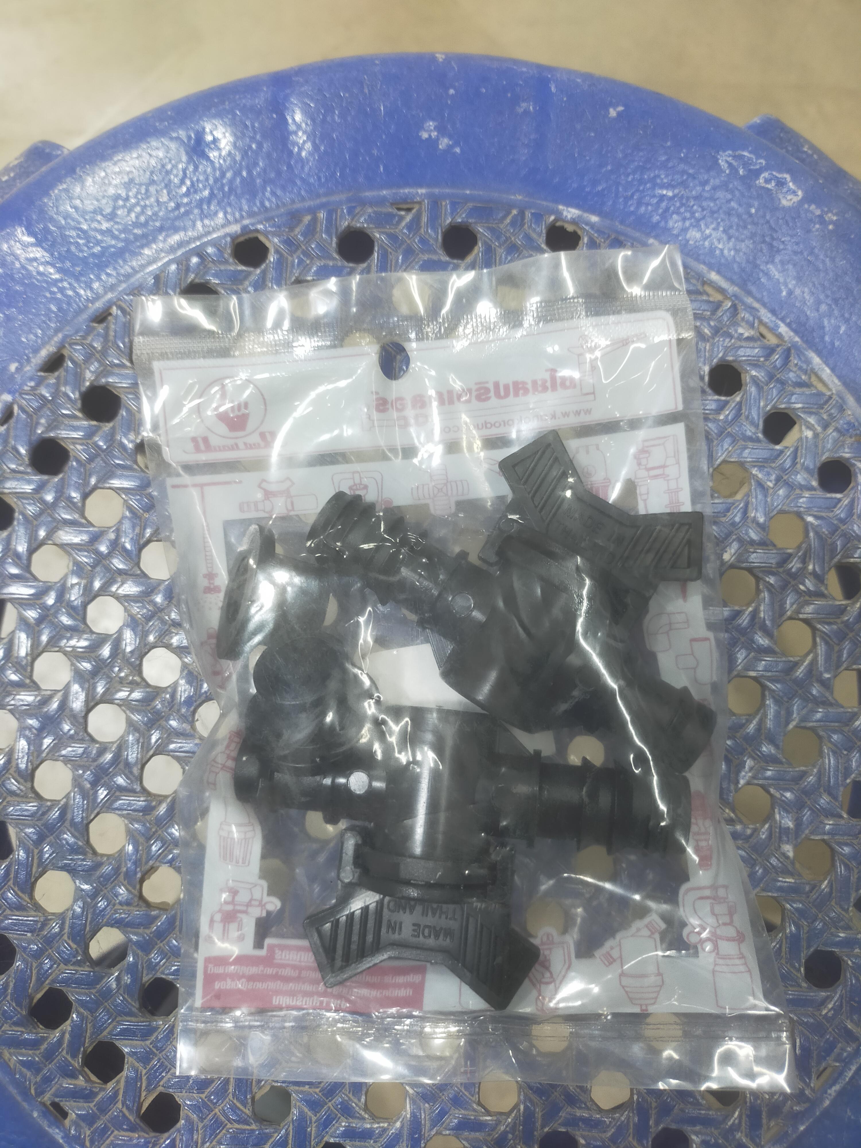 KANOK วาล์วหางปลาPE-เกลียวนอก P*2 20มม.*1/2นิ้ว 383-20 KANOK วาล์วหางปลาPE-เกลียวนอก P*2 20มม.*1/2นิ้ว 383-20 - ดำรงค์โฮมพลัส