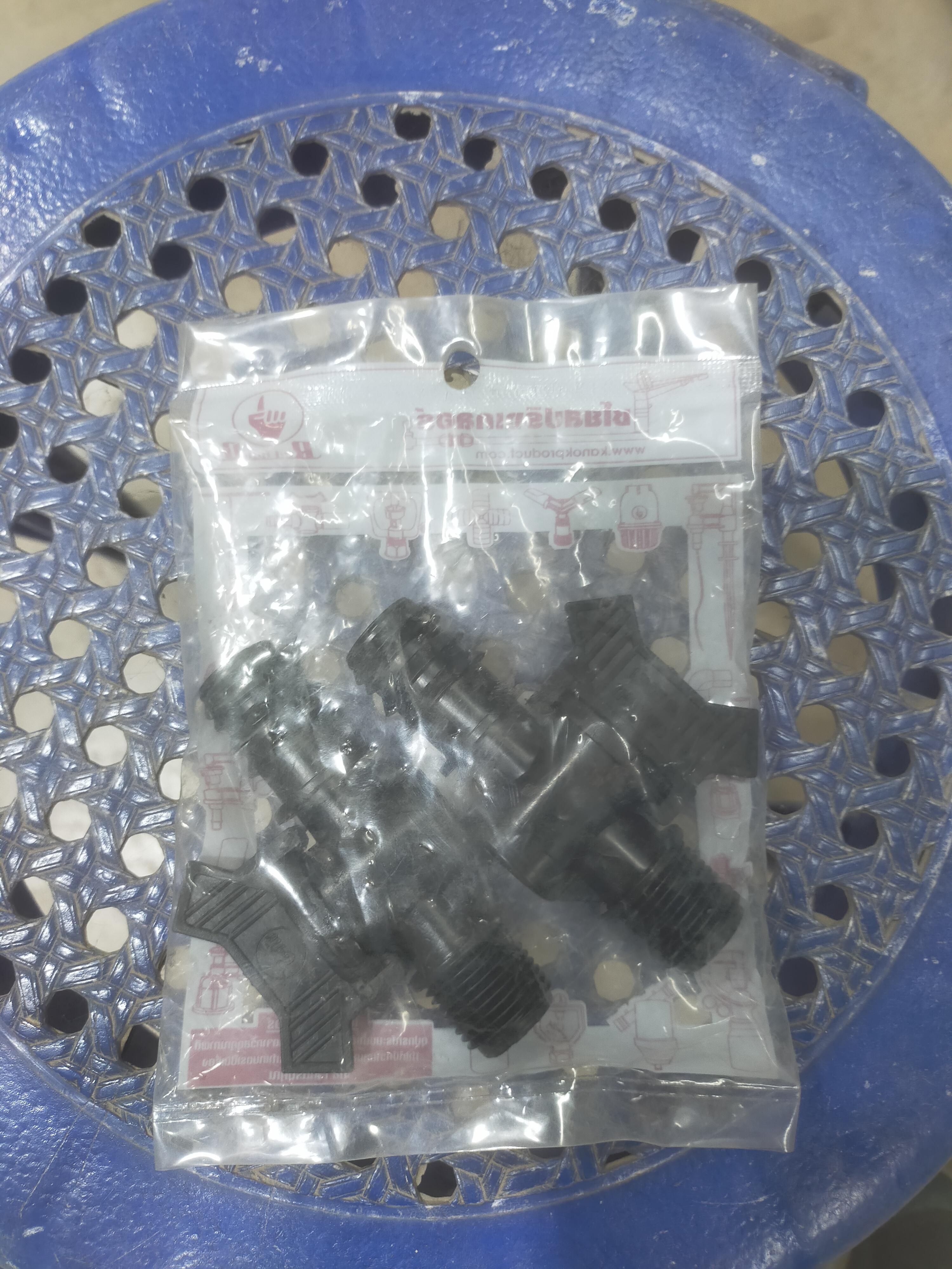 KANOK วาล์วหางปลาPE-เกลียวนอก P*2 386 25มม.*1/2นิ้ว KANOK วาล์วหางปลาPE-เกลียวนอก P*2 386 25มม.*1/2นิ้ว - ดำรงค์โฮมพลัส