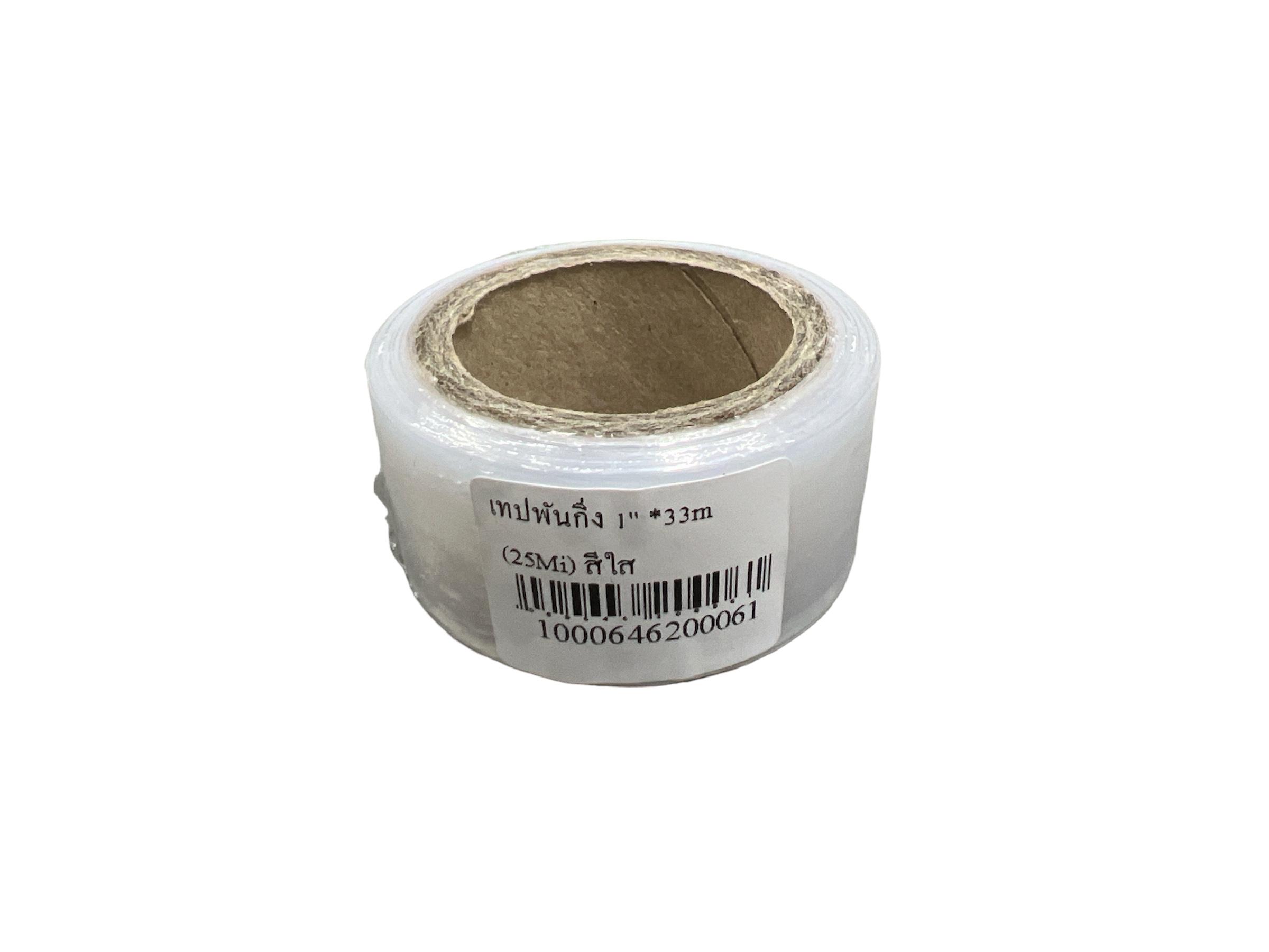 เทปพันกิ่ง 1 *33m (25Mi) สีใส เทปพันกิ่ง 1 *33m (25Mi) สีใส - ดำรงค์โฮมพลัส