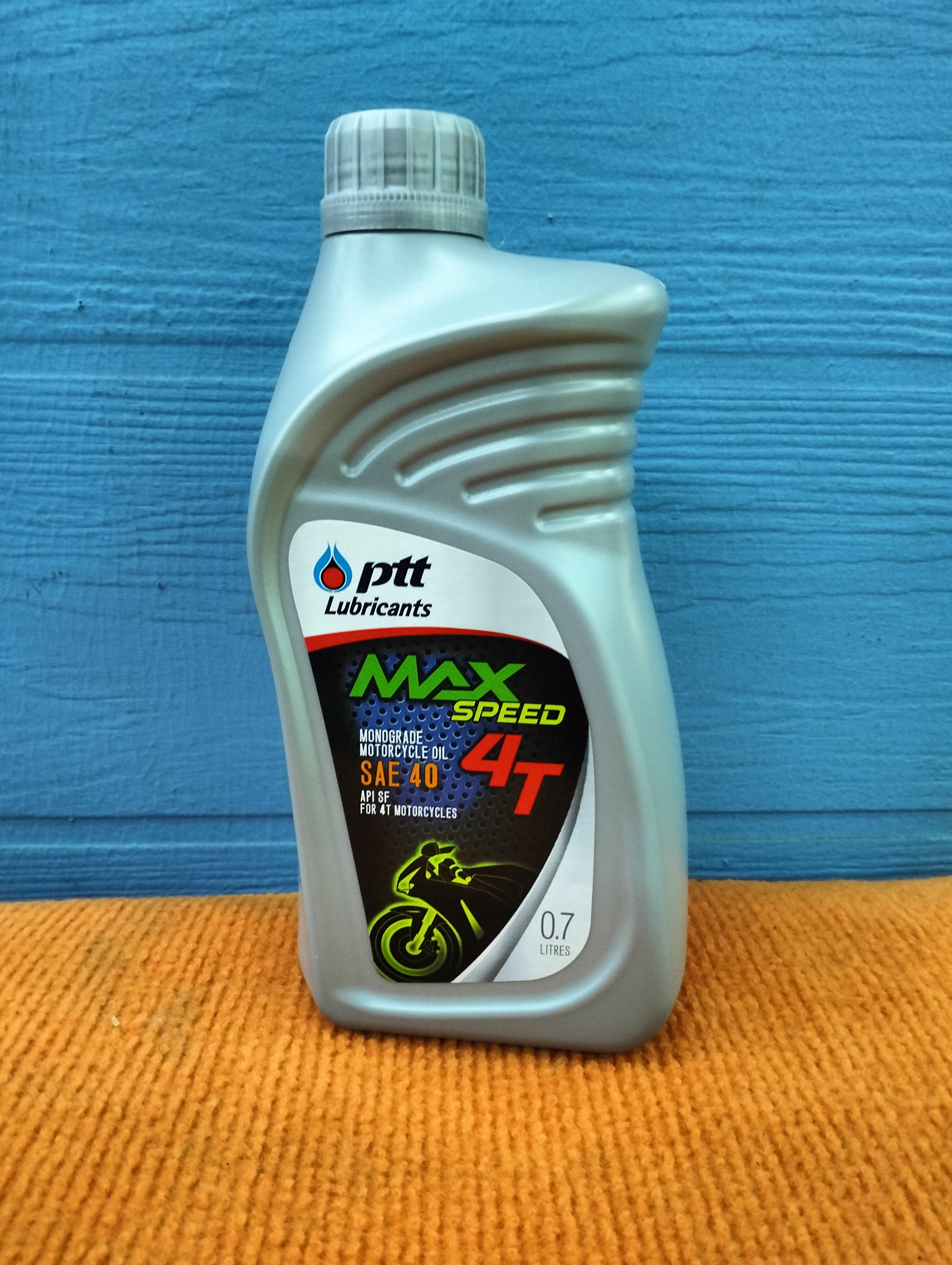 PTT น้ำมันเครื่อง Max Speed 4T 0.7L (12/ลัง) PTT น้ำมันเครื่อง Max Speed 4T 0.7L (12/ลัง) - ดำรงค์โฮมพลัส