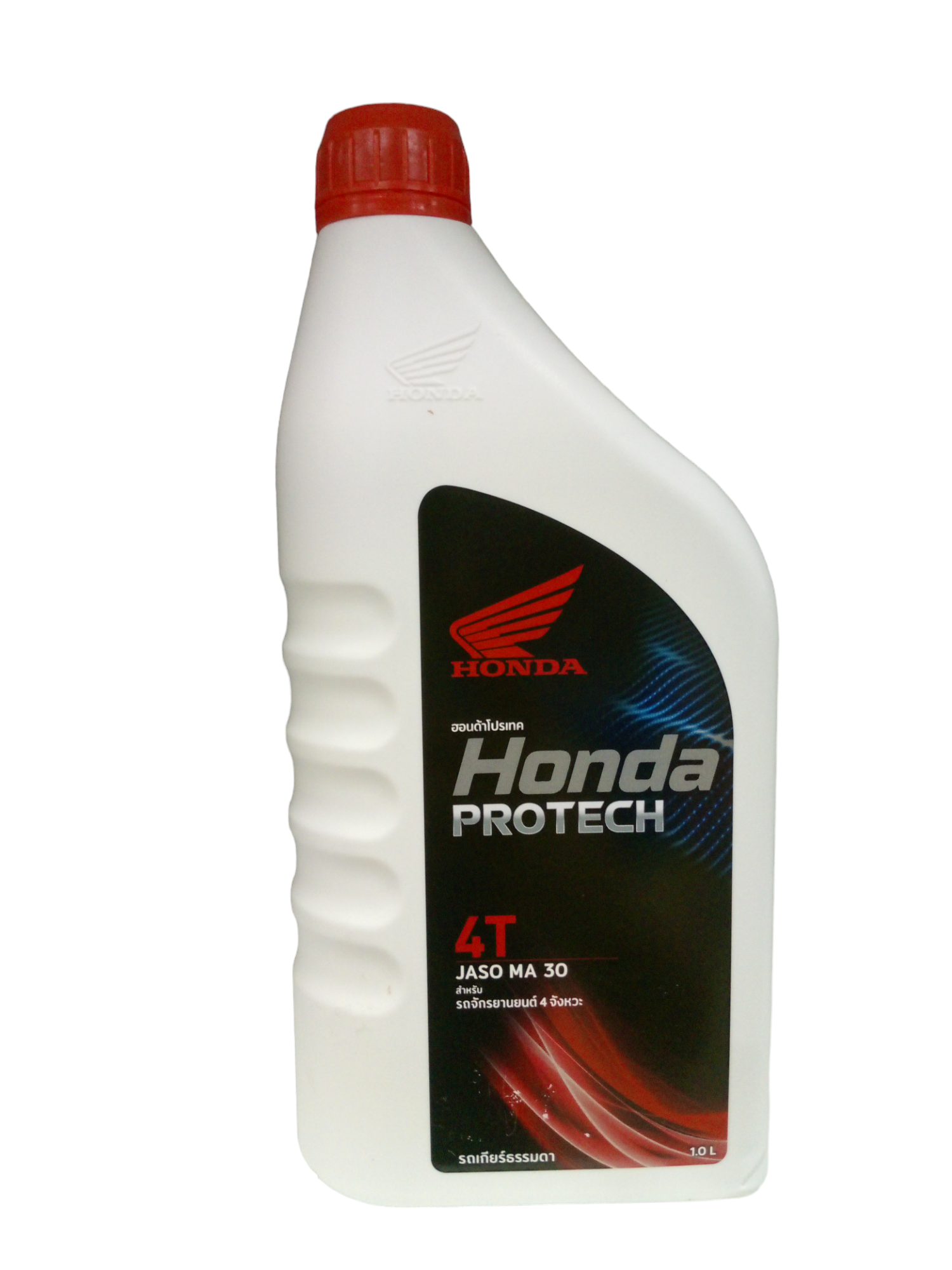 น้ำมันเครื่อง HONDA 1L 4T (12/ลัง) น้ำมันเครื่อง HONDA 1L 4T (12/ลัง) - ดำรงค์โฮมพลัส
