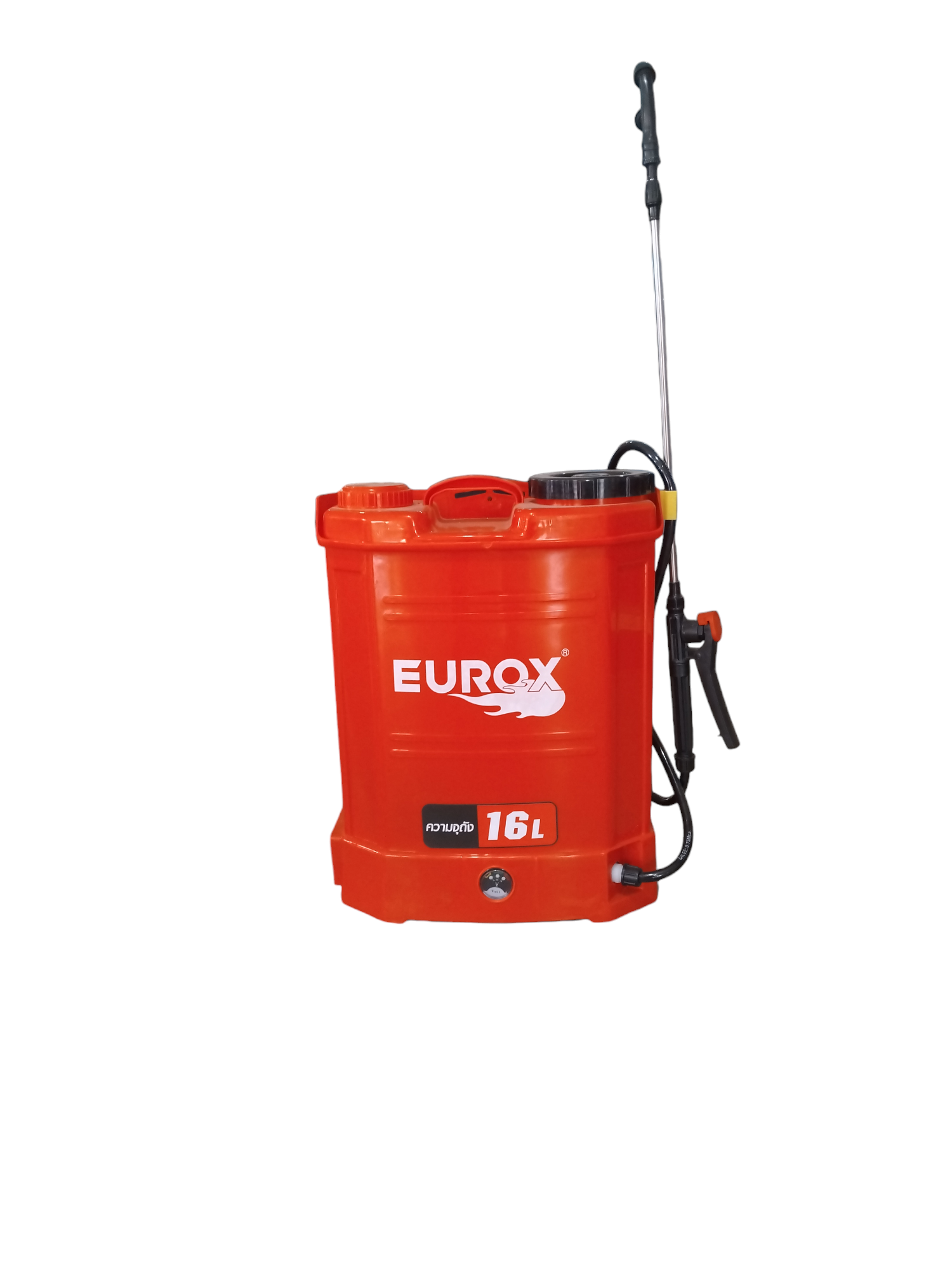 EUROX เครื่องพ่นยาแบตเตอรี่ II (16 ลิตร)