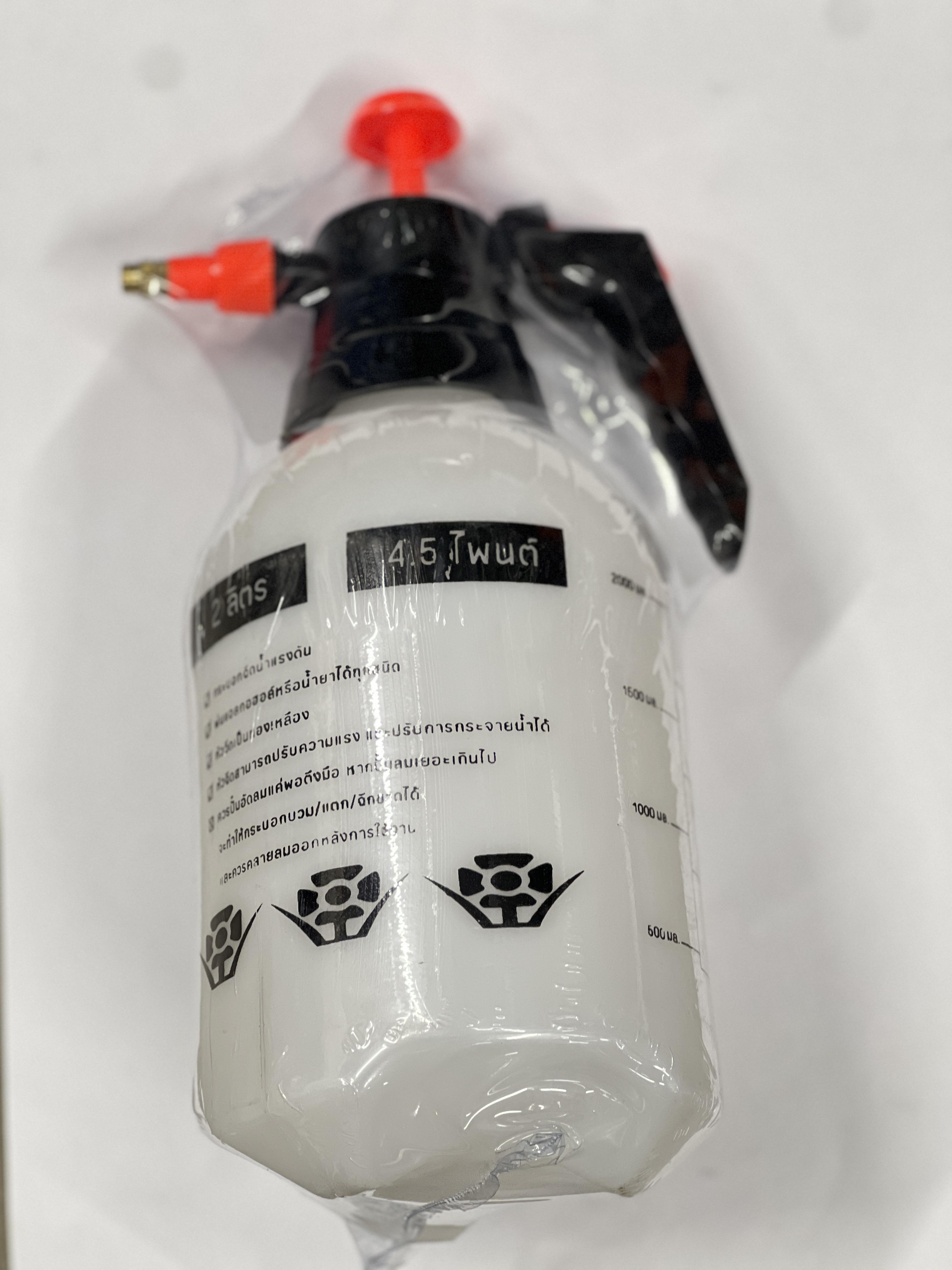KANOK กระบอกฉีดพ่นยาหัวทองเหลือง2ลิตร(หัวส้มด้ามจับสีดำ) 8-SPRAY-2LO KANOK กระบอกฉีดพ่นยาหัวทองเหลือง2ลิตร(หัวส้มด้ามจับสีดำ) 8-SPRAY-2LO - ดำรงค์โฮมพลัส