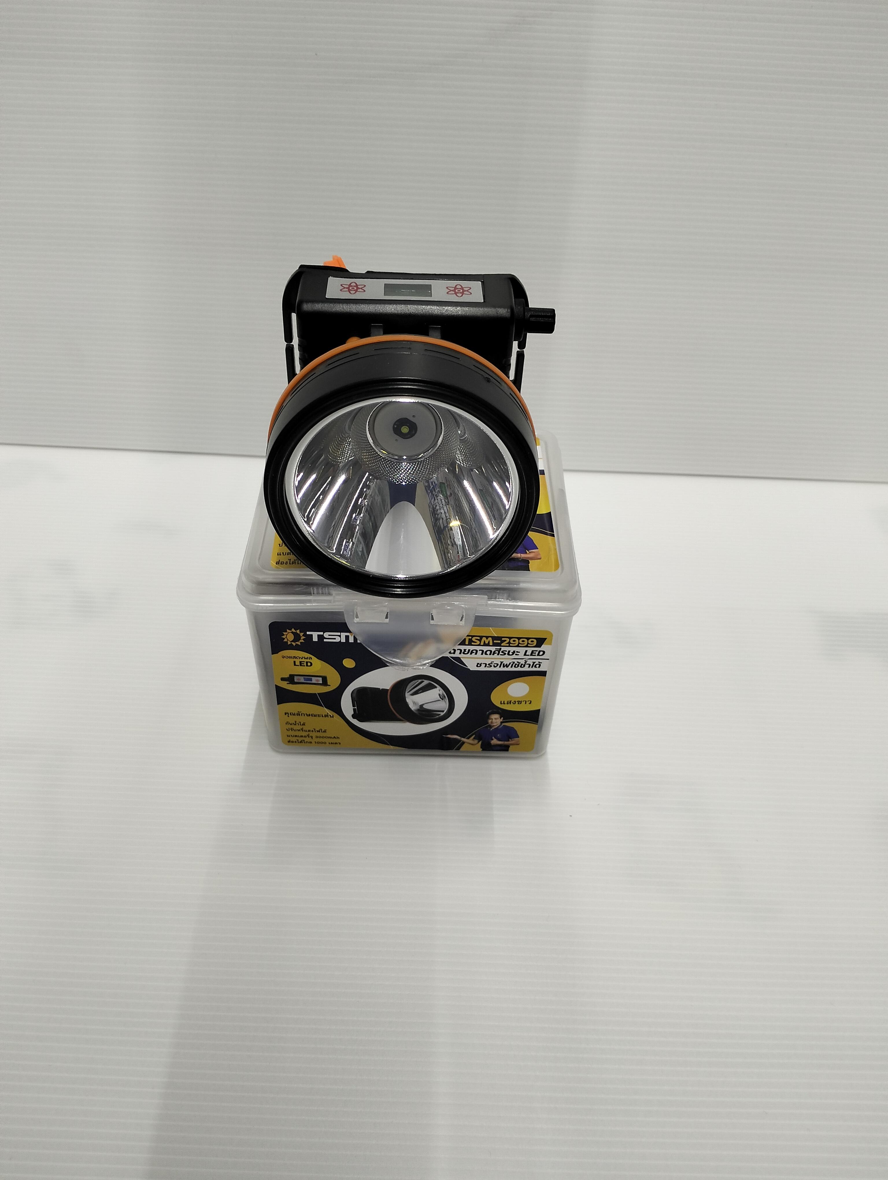 TSM ไฟคาดหัว LED 2999L 5W (40/ลัง)